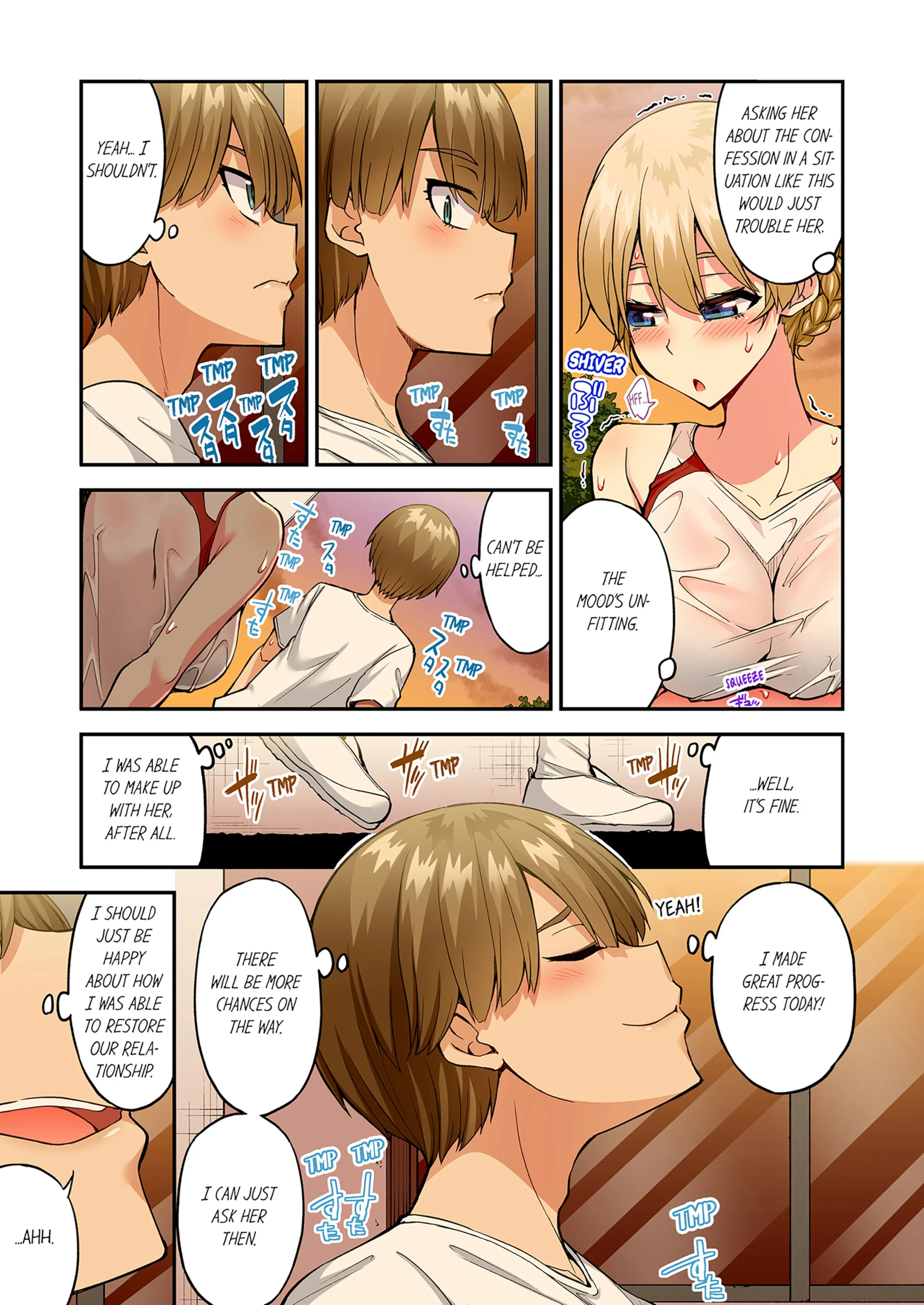 Traditional Job Of Washing Girls’ Body [Toyo] - Chapter 20 — Page 64