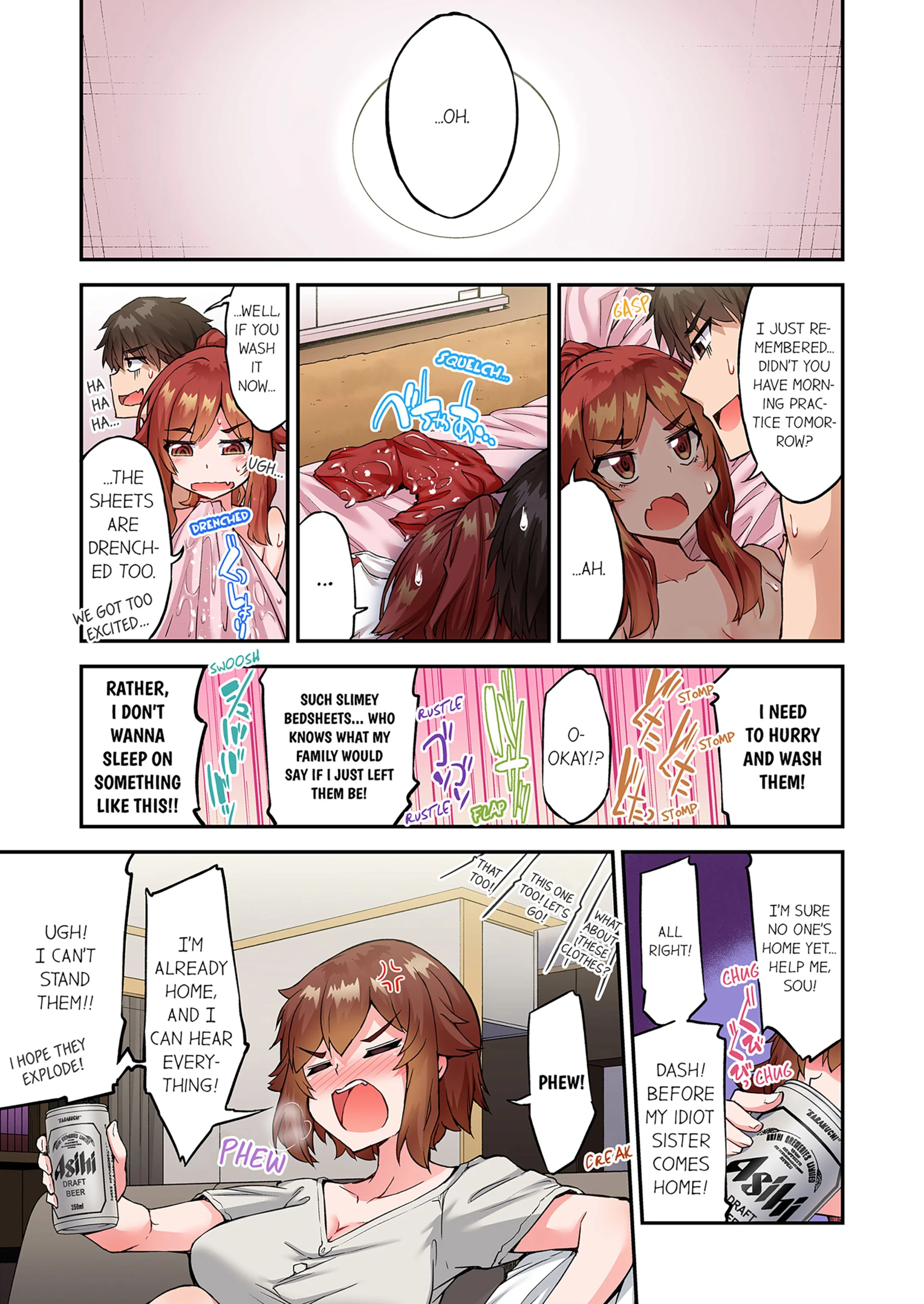 Traditional Job Of Washing Girls’ Body [Toyo] - Chapter 20 — Page 9
