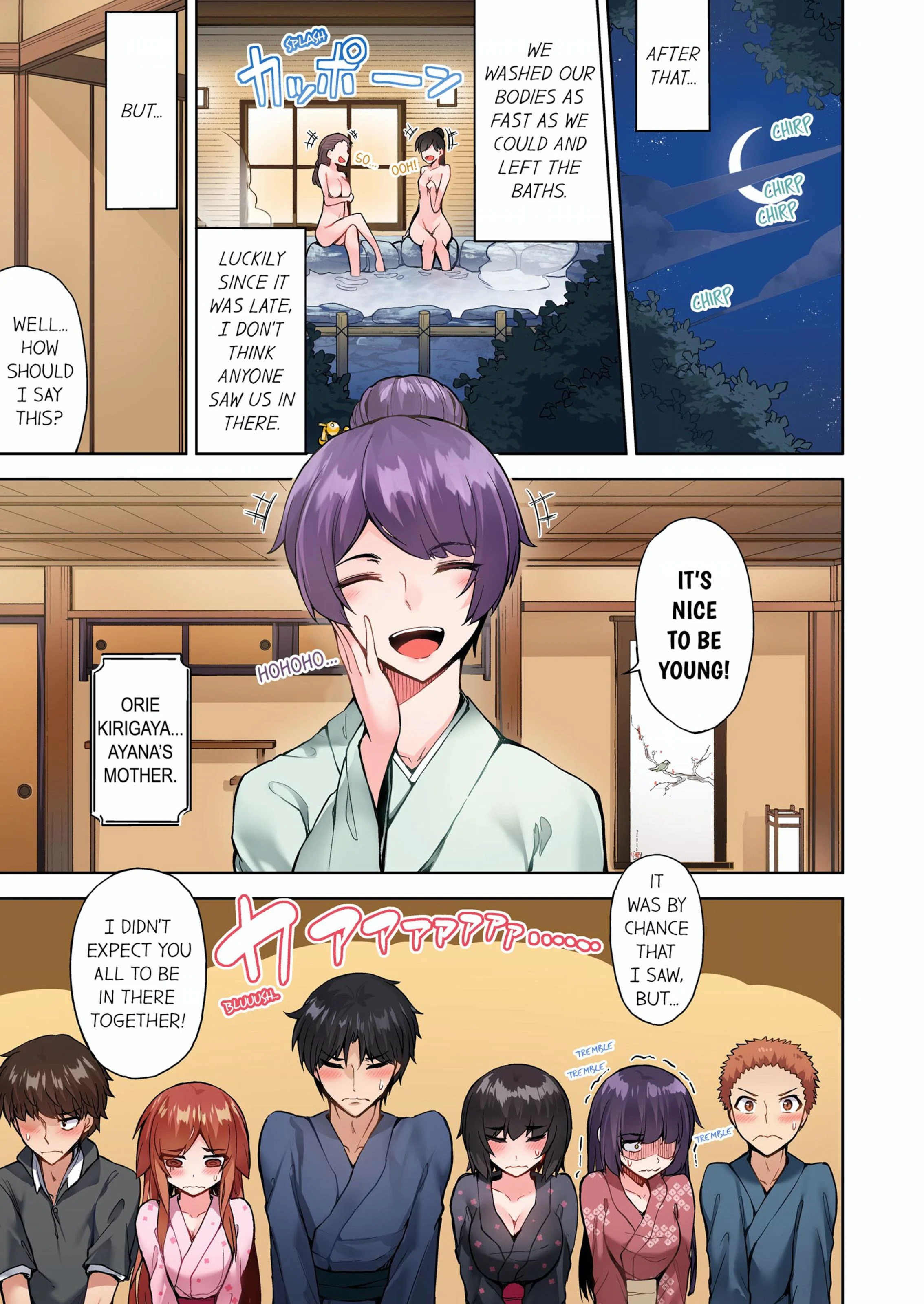 Traditional Job Of Washing Girls’ Body [Toyo] - Chapter 11 — Page 34