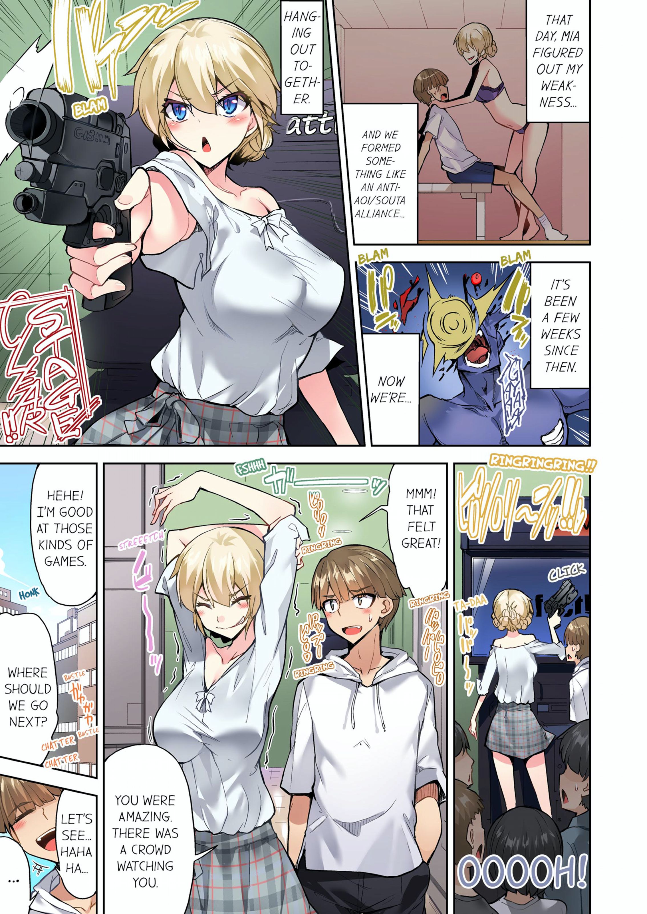 Traditional Job Of Washing Girls’ Body [Toyo] - Chapter 11 — Page 66