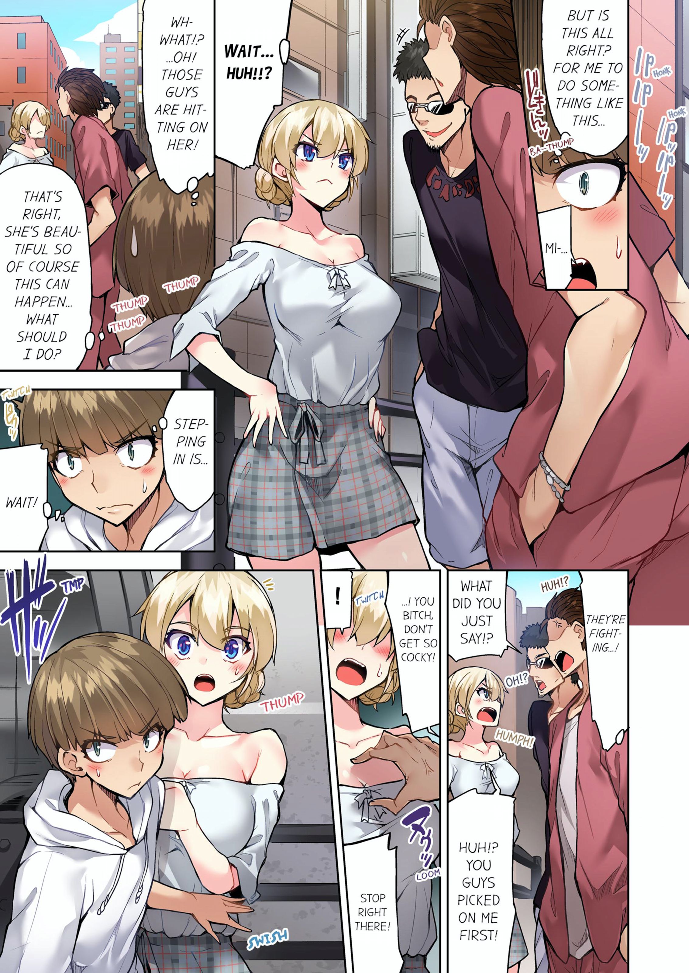 Traditional Job Of Washing Girls’ Body [Toyo] - Chapter 11 — Page 68