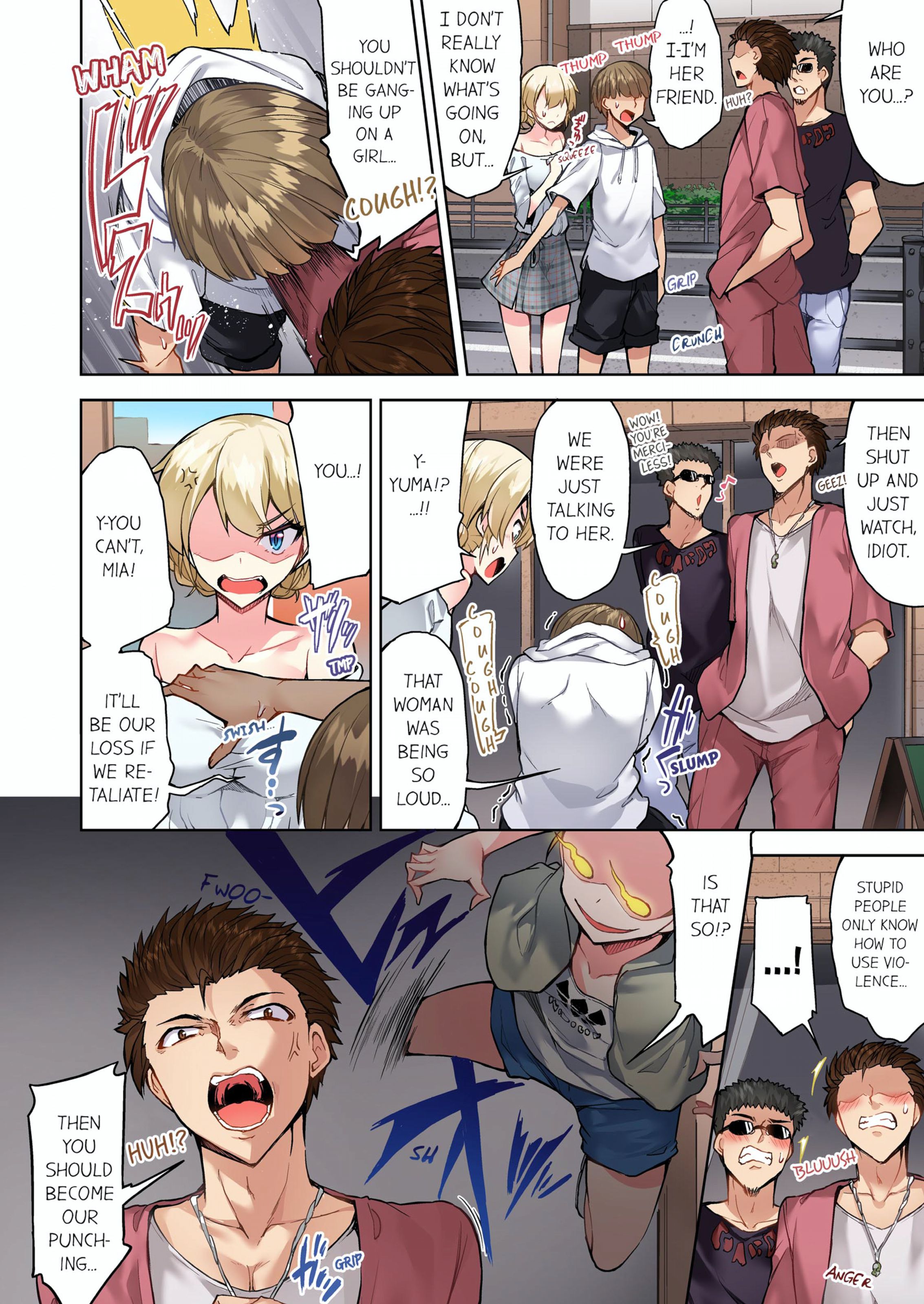 Traditional Job Of Washing Girls’ Body [Toyo] - Chapter 11 — Page 69