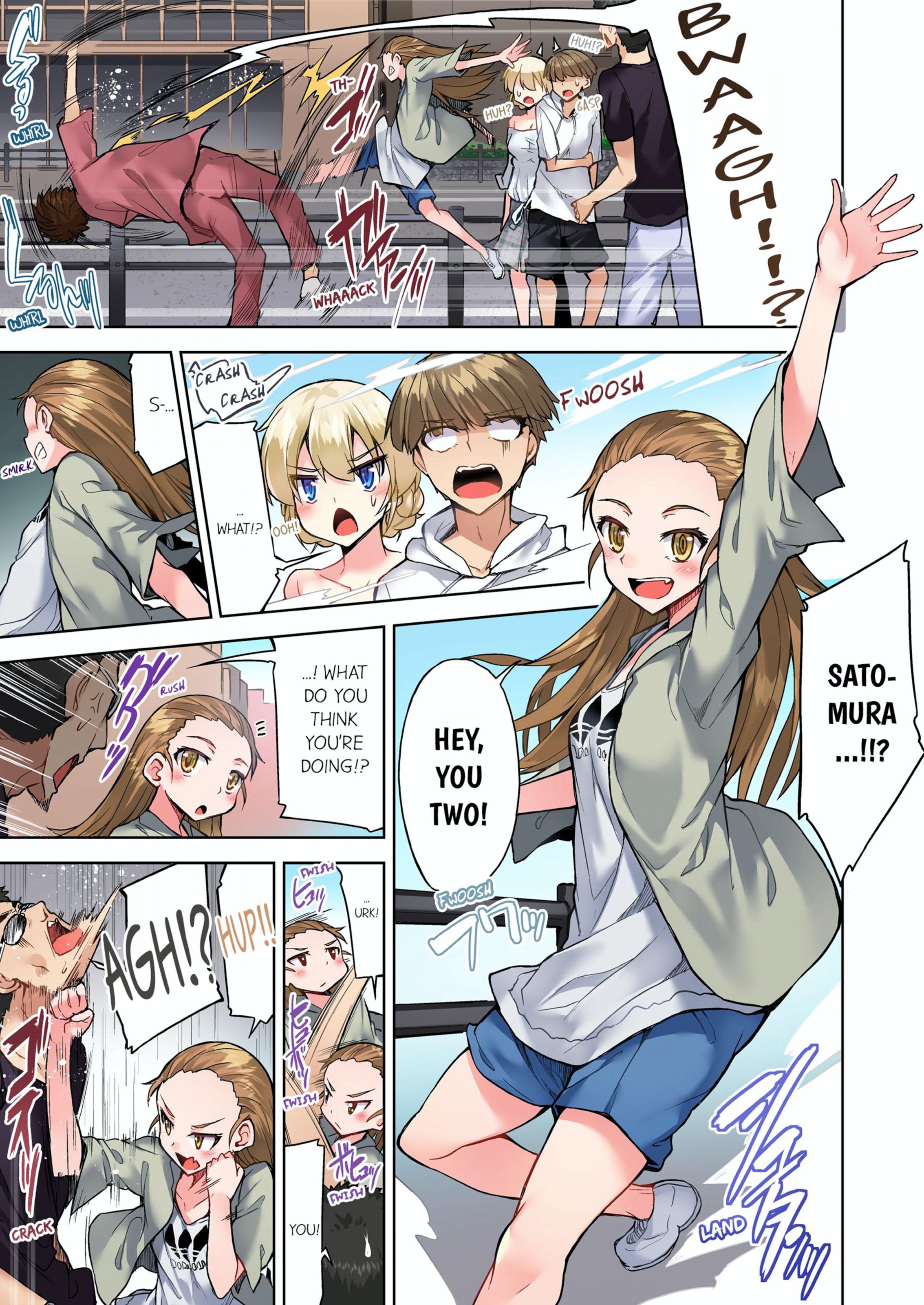 Traditional Job Of Washing Girls’ Body [Toyo] - Chapter 11 — Page 70