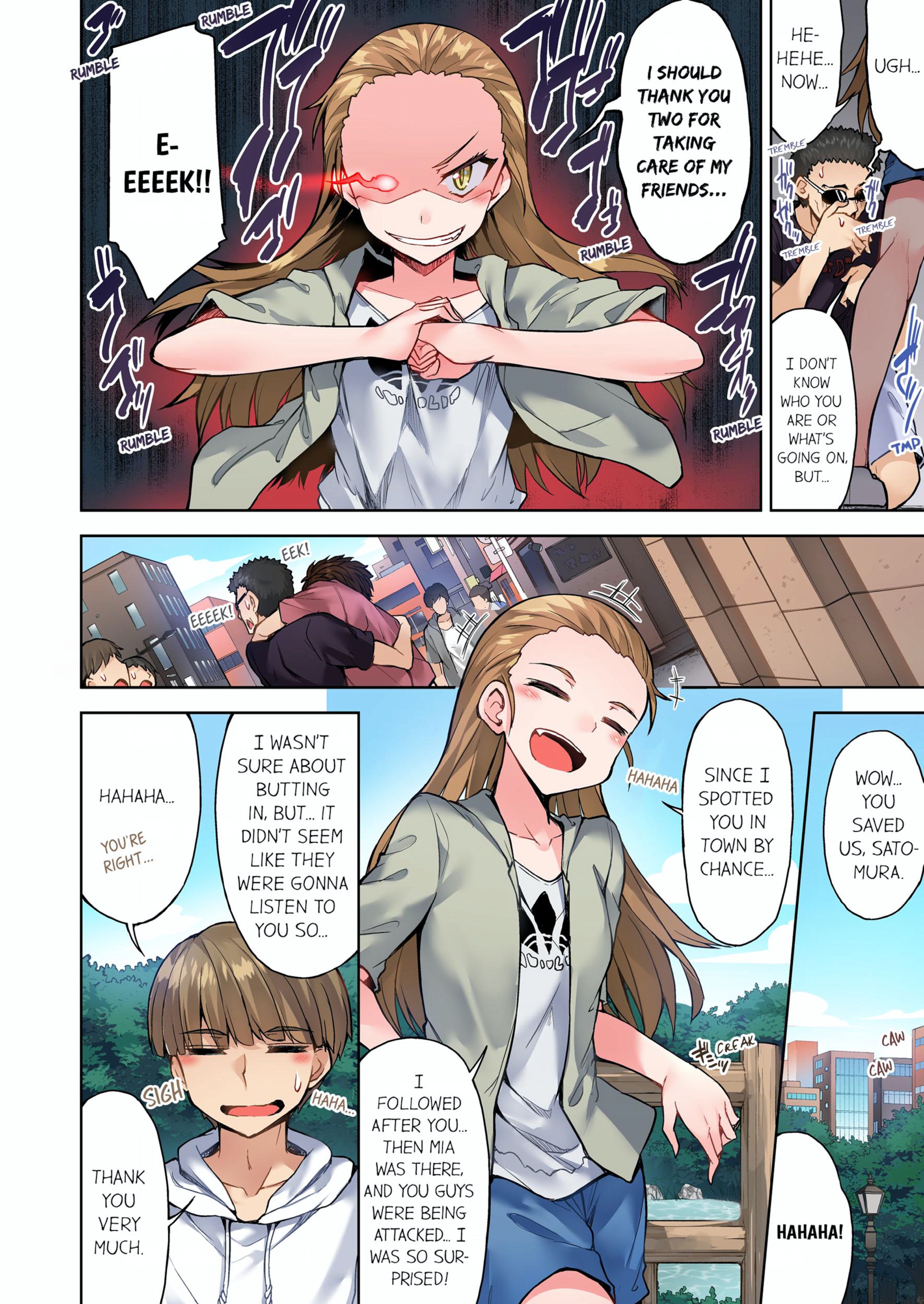 Traditional Job Of Washing Girls’ Body [Toyo] - Chapter 11 — Page 71