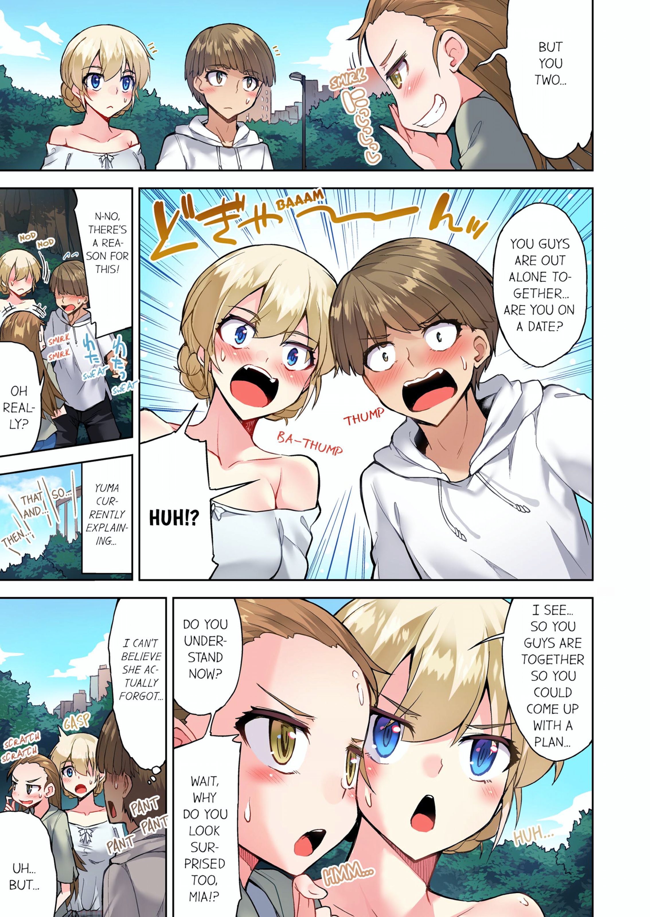 Traditional Job Of Washing Girls’ Body [Toyo] - Chapter 11 — Page 72