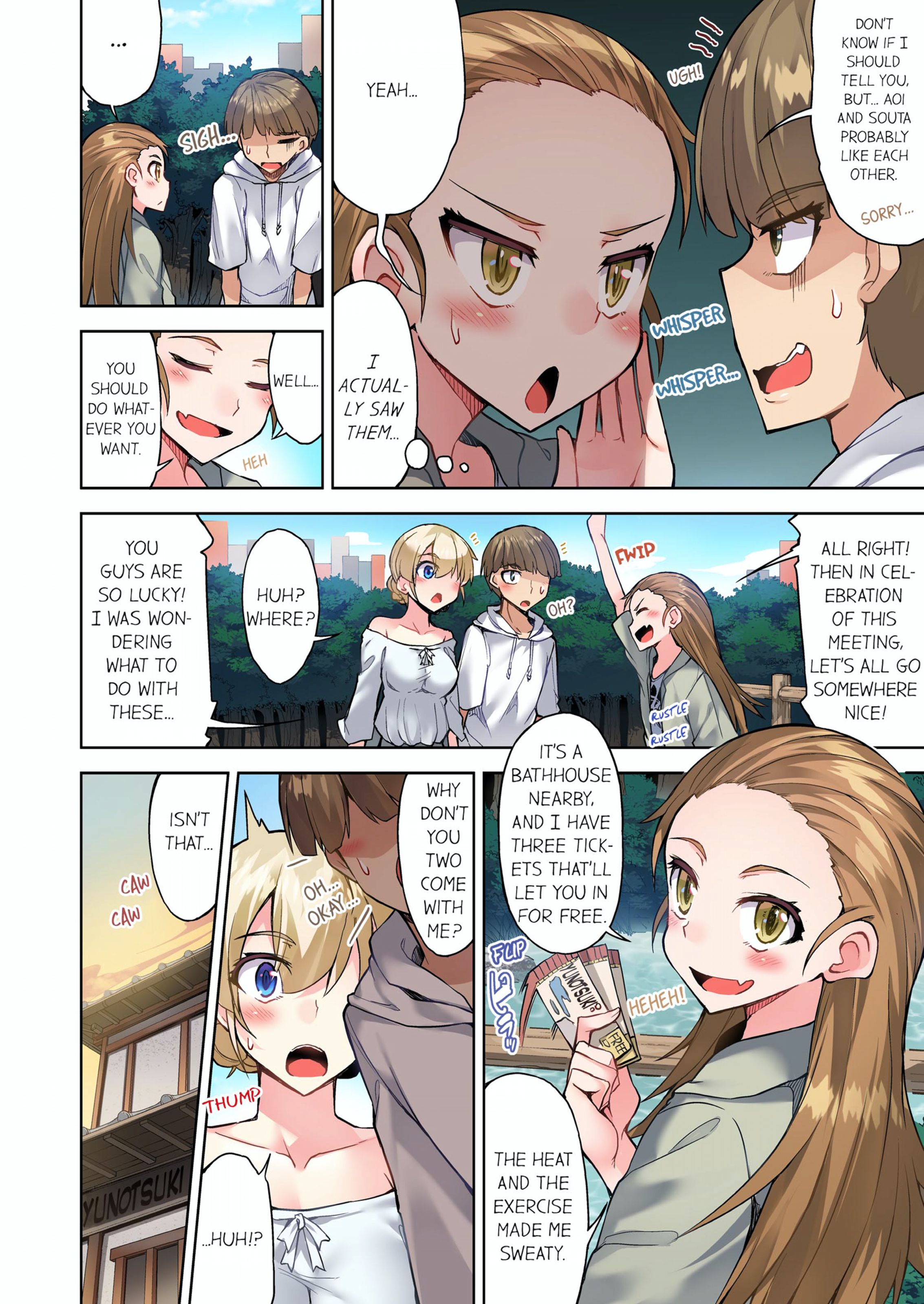 Traditional Job Of Washing Girls’ Body [Toyo] - Chapter 11 — Page 73