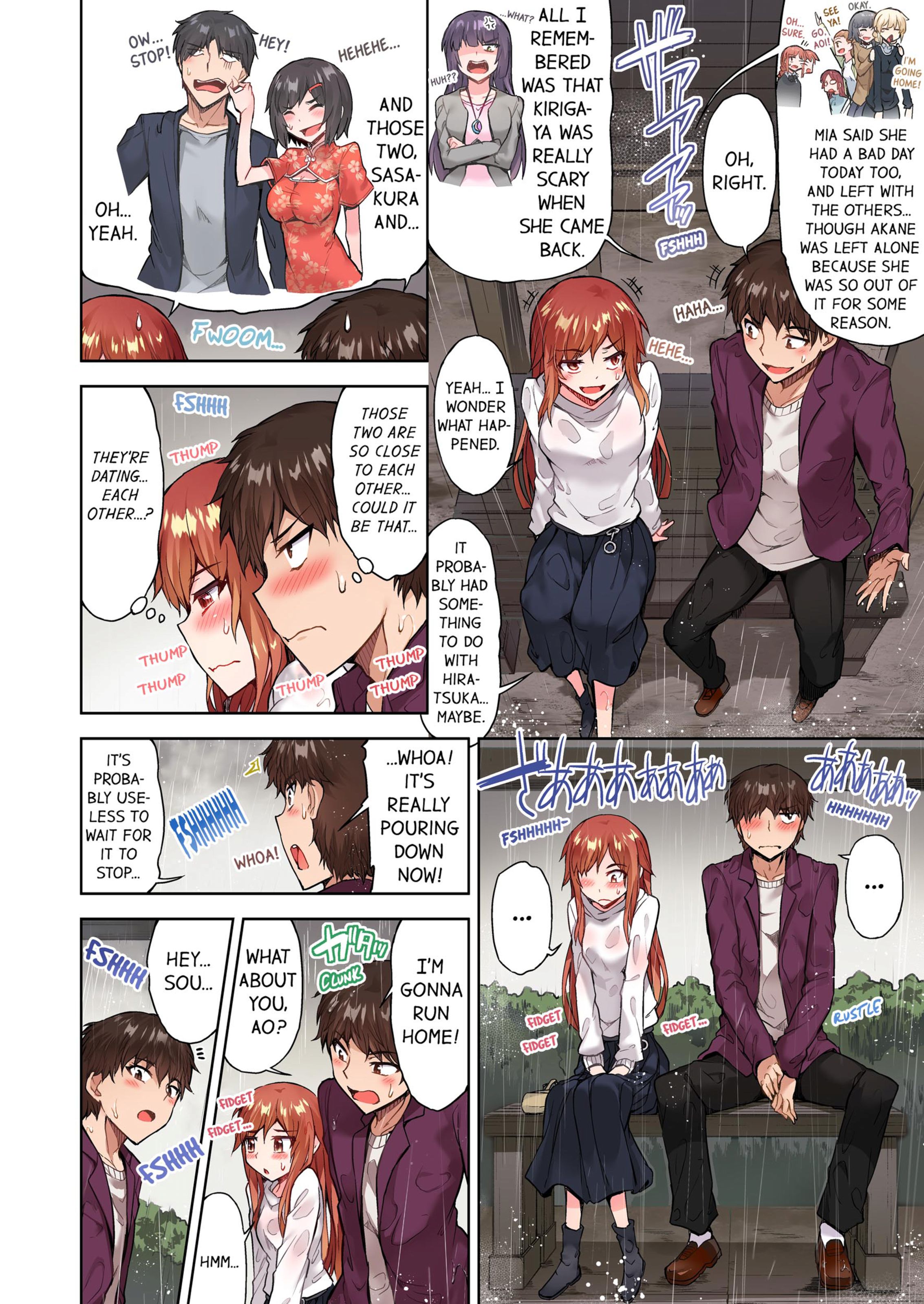 Traditional Job Of Washing Girls’ Body [Toyo] - Chapter 9 — Page 27