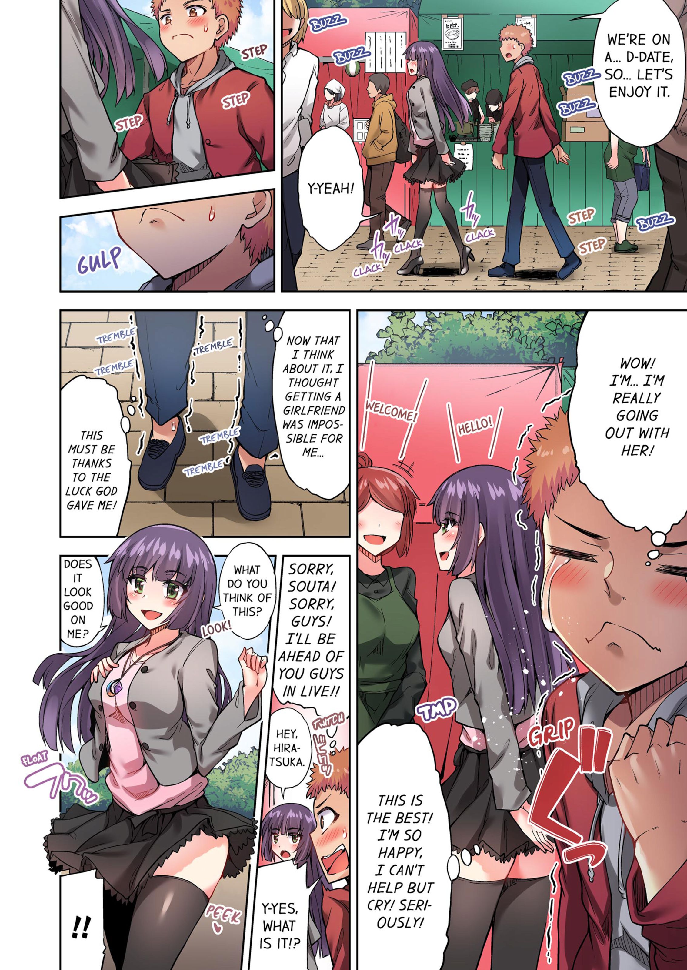 Traditional Job Of Washing Girls’ Body [Toyo] - Chapter 9 — Page 5