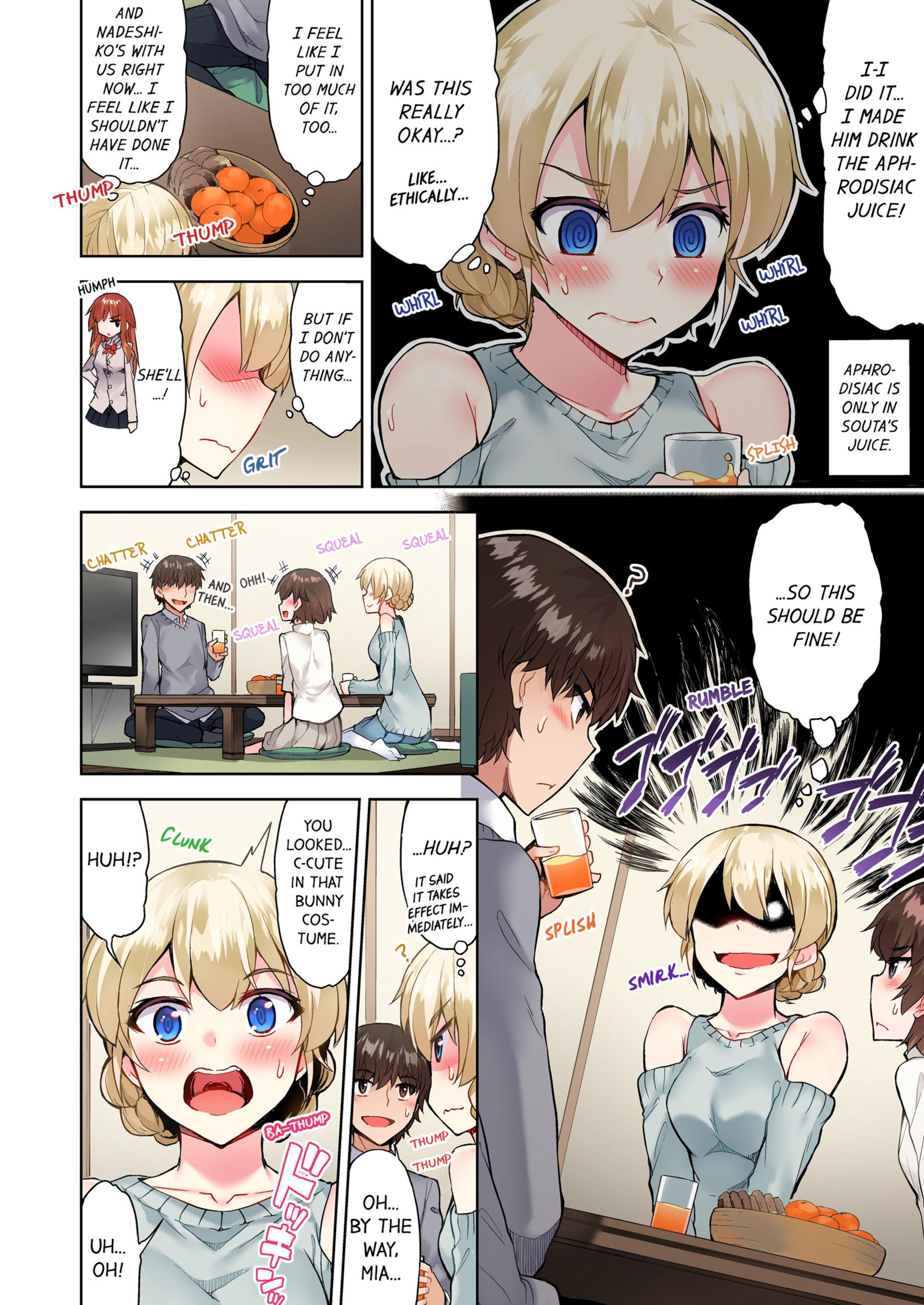 Traditional Job Of Washing Girls’ Body [Toyo] - Chapter 9 — Page 53