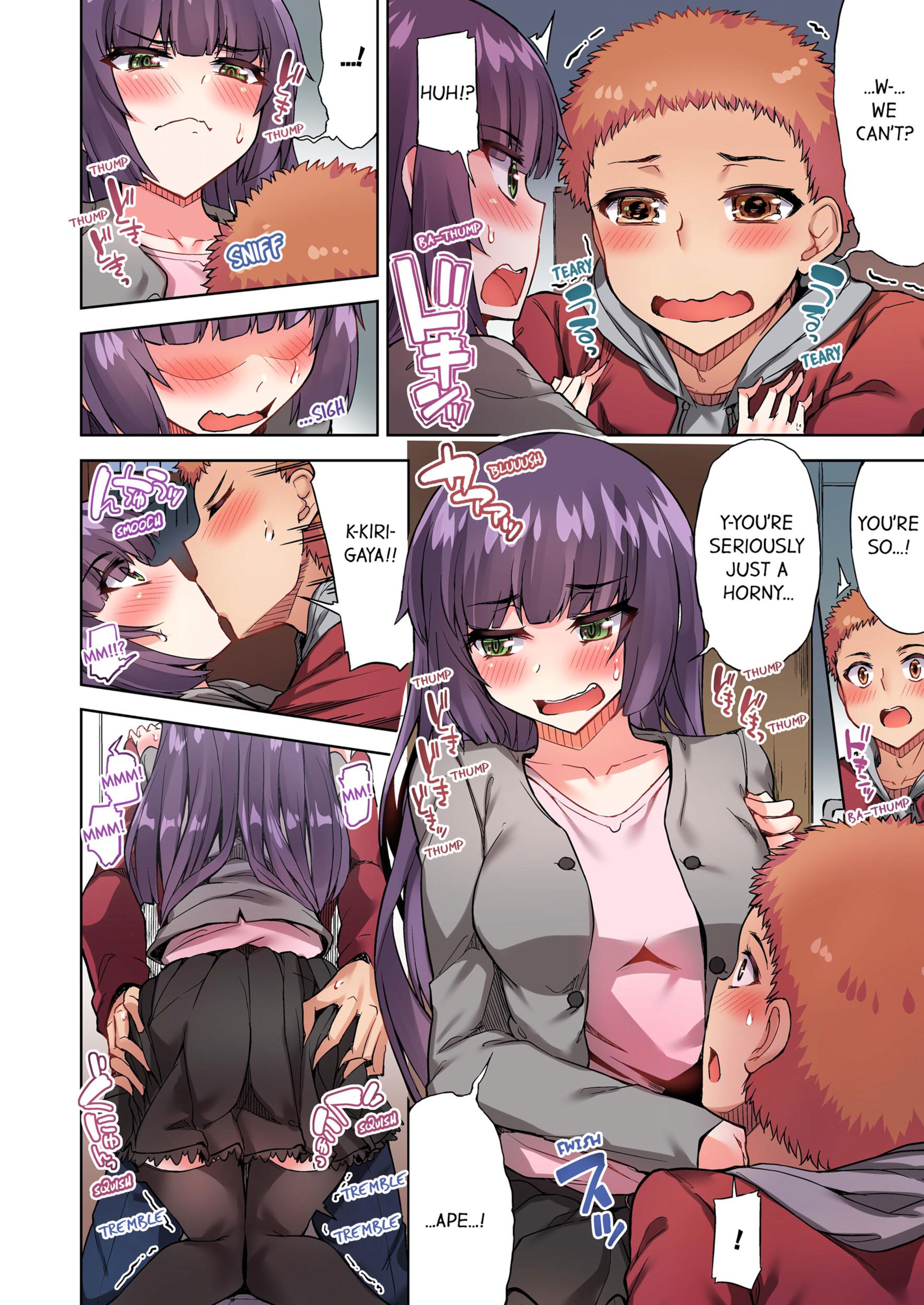 Traditional Job Of Washing Girls’ Body [Toyo] - Chapter 9 — Page 9