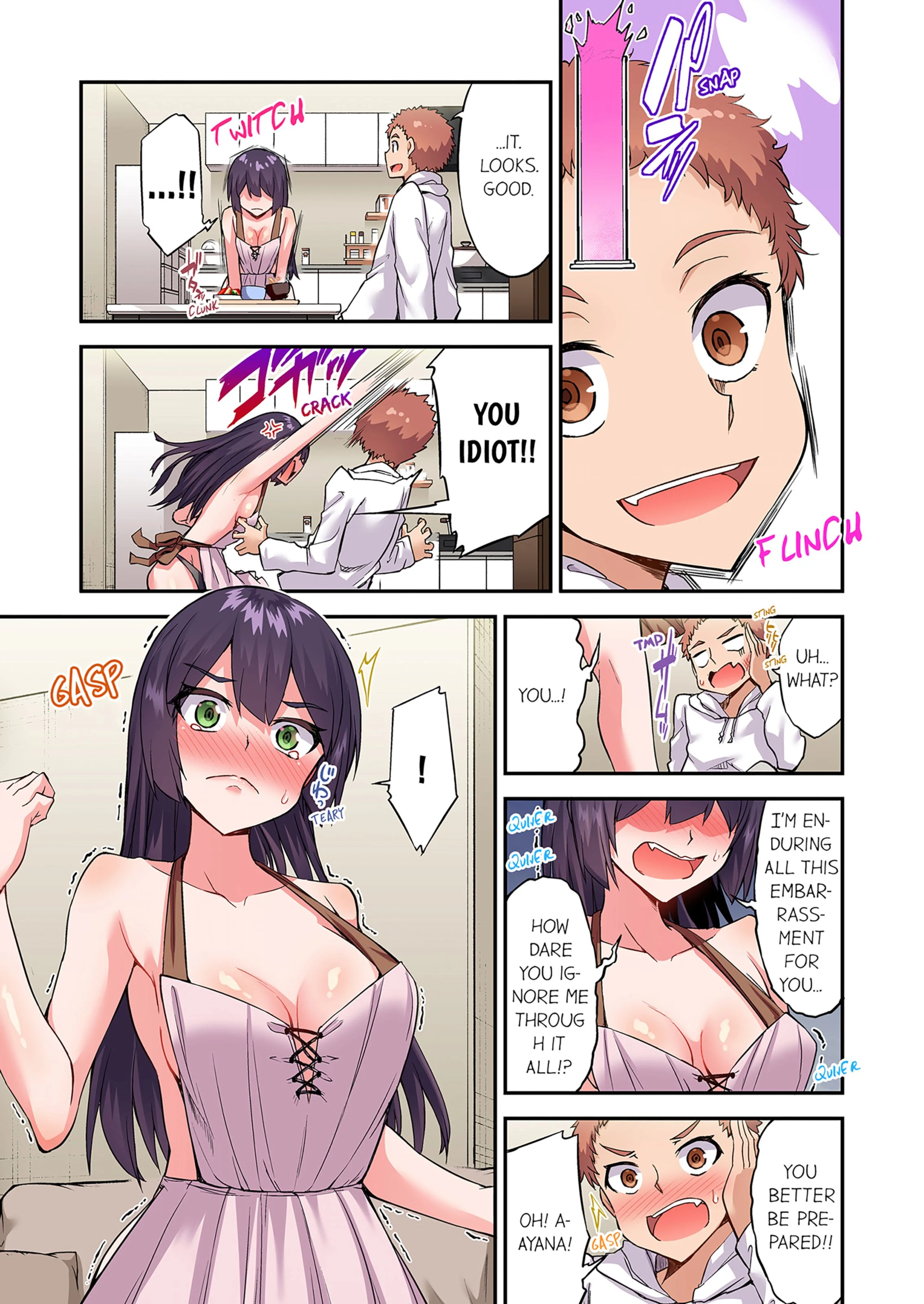 Traditional Job Of Washing Girls’ Body [Toyo] - Chapter 19 — Page 14