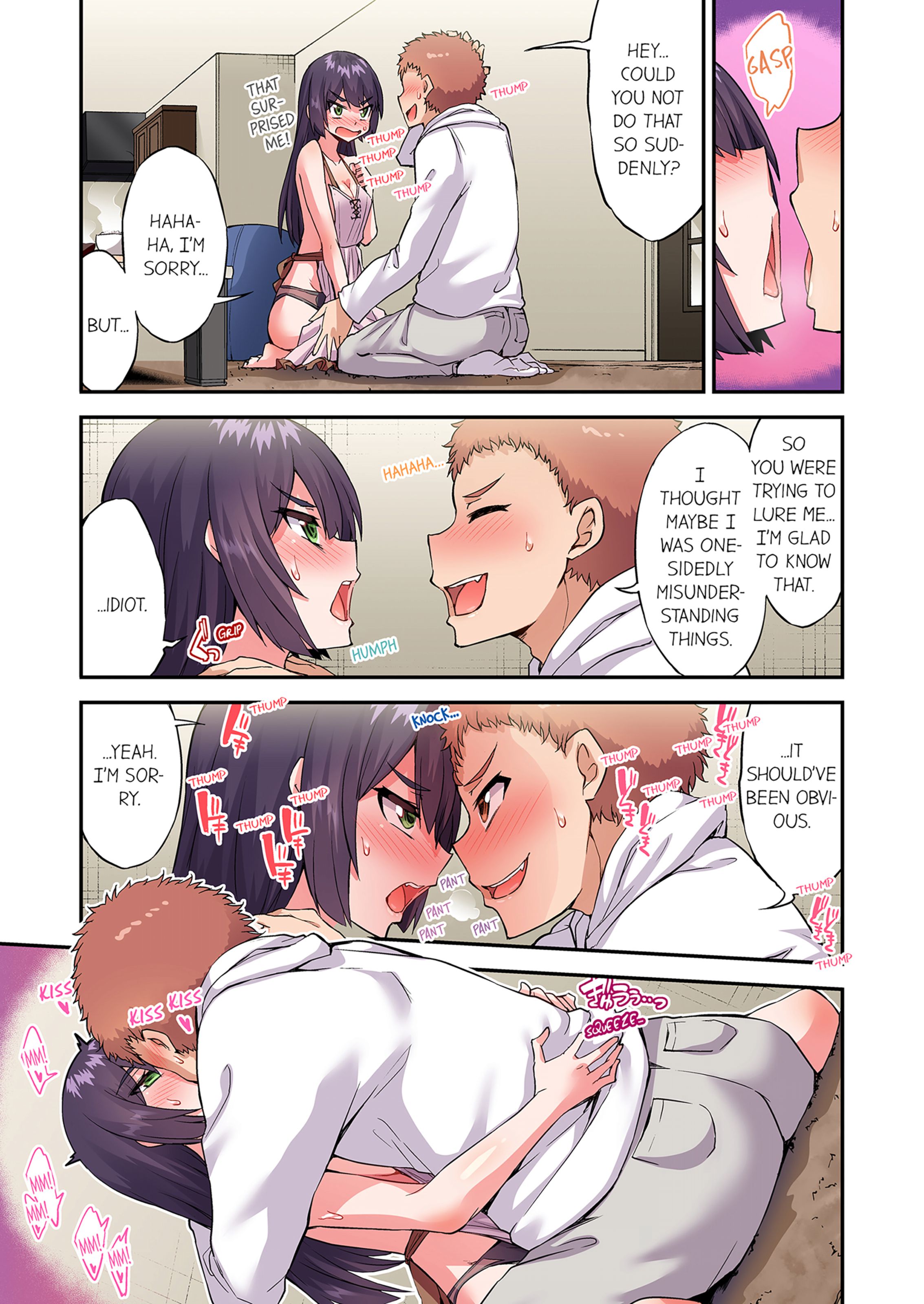 Traditional Job Of Washing Girls’ Body [Toyo] - Chapter 19 — Page 16