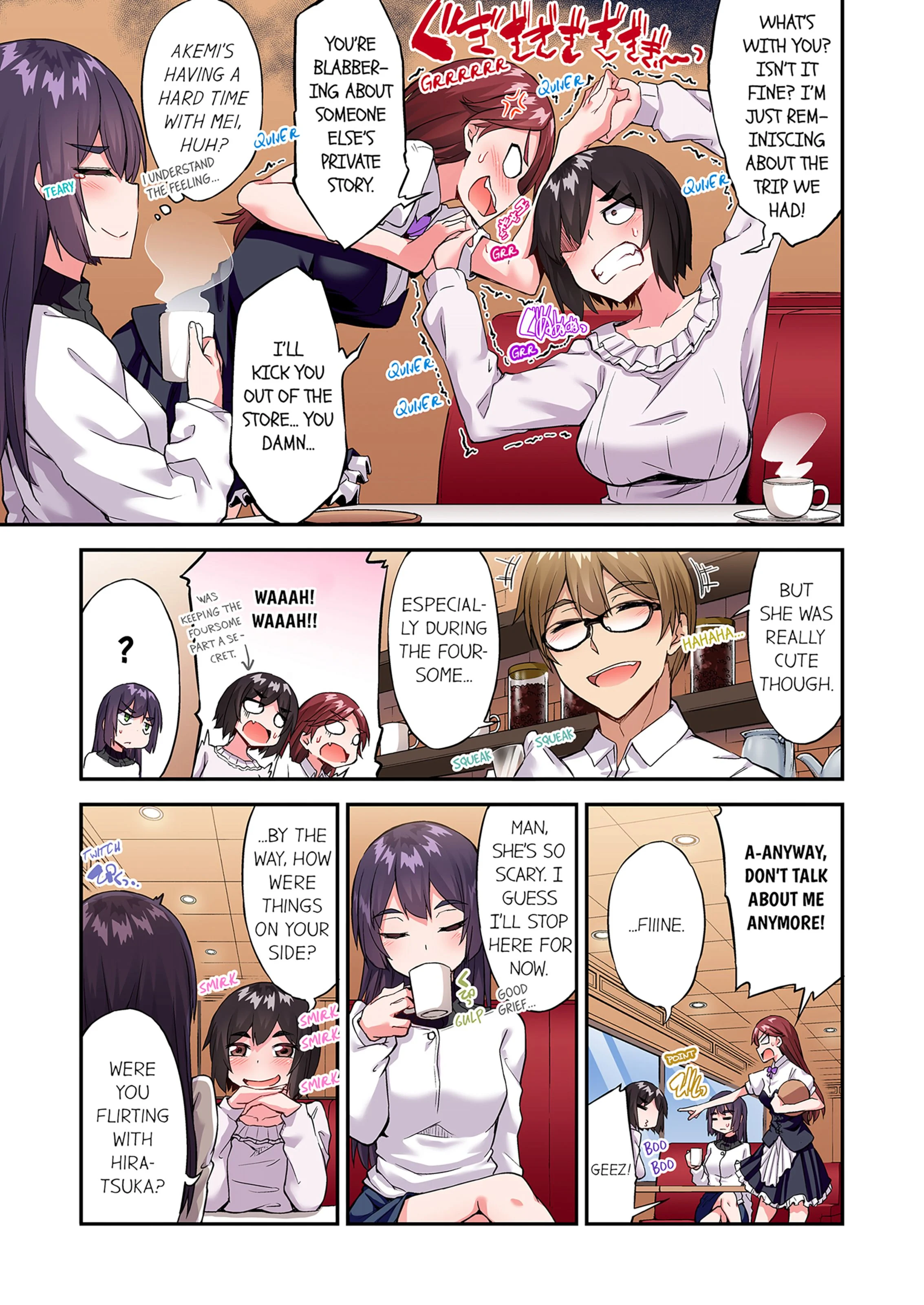 Traditional Job Of Washing Girls’ Body [Toyo] - Chapter 19 — Page 4