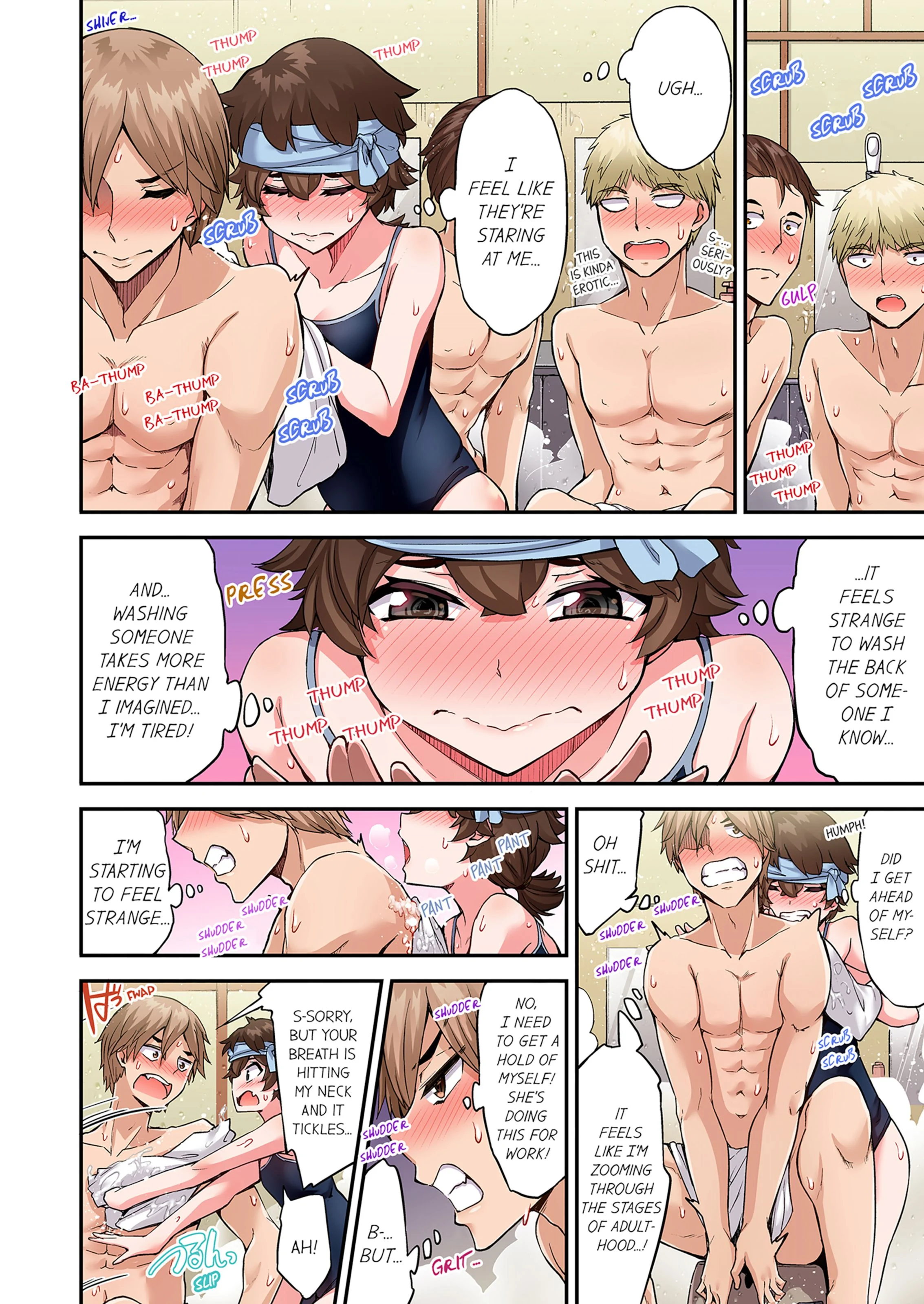 Traditional Job Of Washing Girls’ Body [Toyo] - Chapter 19 — Page 45