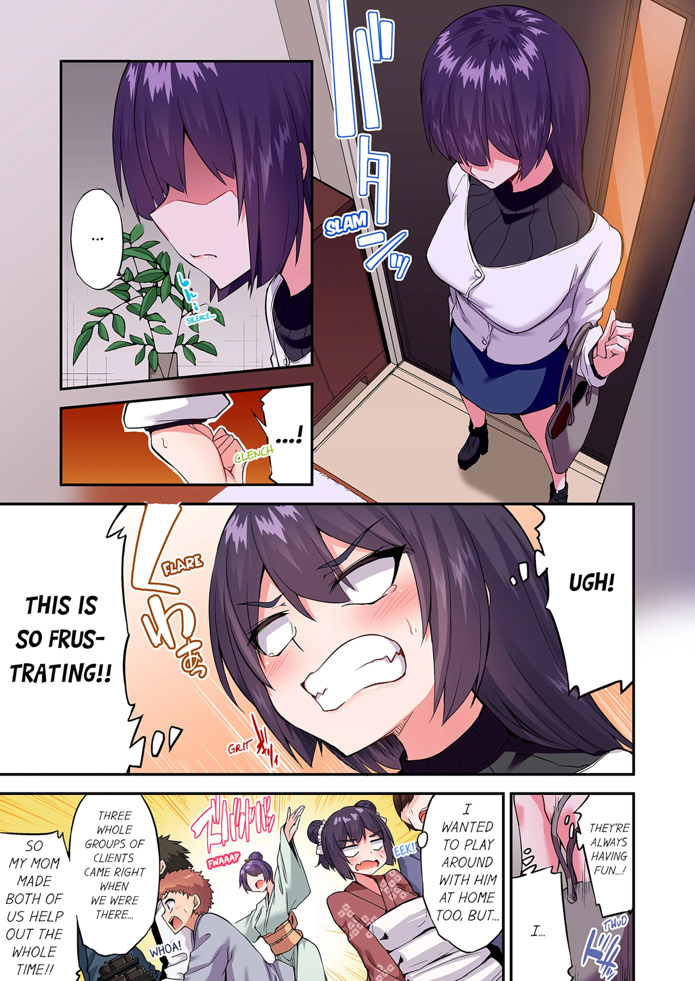 Traditional Job Of Washing Girls’ Body [Toyo] - Chapter 19 — Page 6