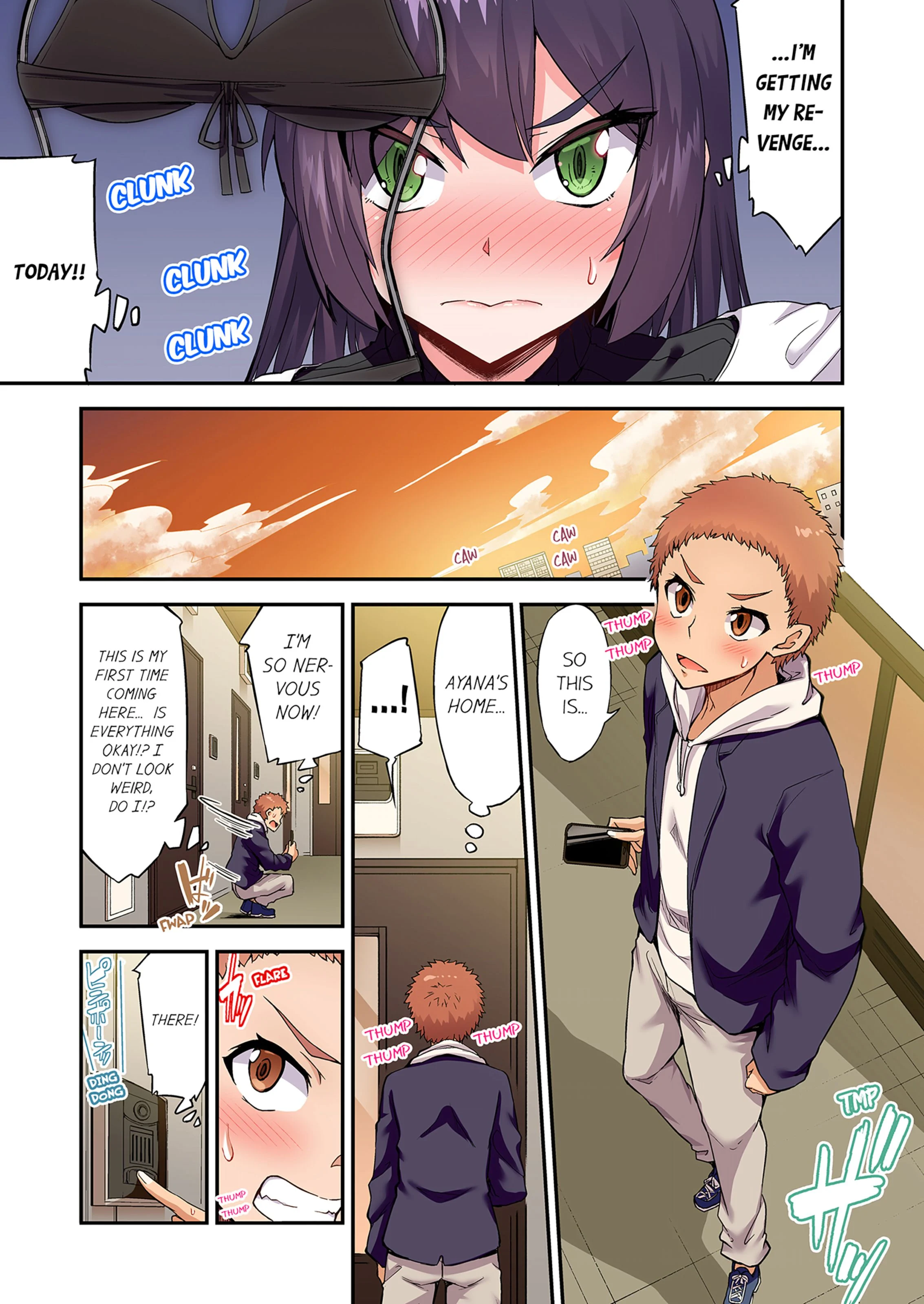 Traditional Job Of Washing Girls’ Body [Toyo] - Chapter 19 — Page 8