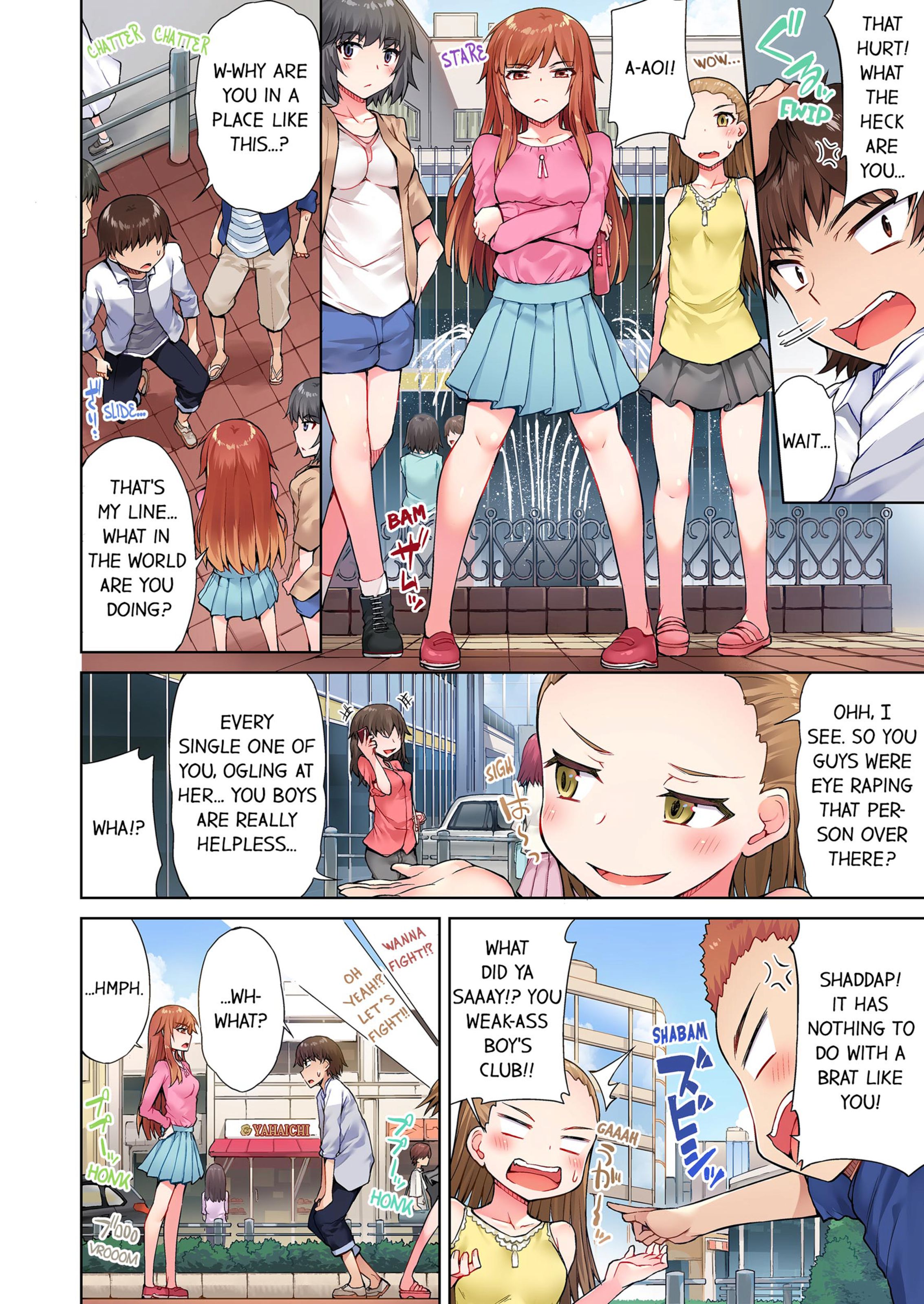 Traditional Job Of Washing Girls’ Body [Toyo] - Chapter 3 — Page 35