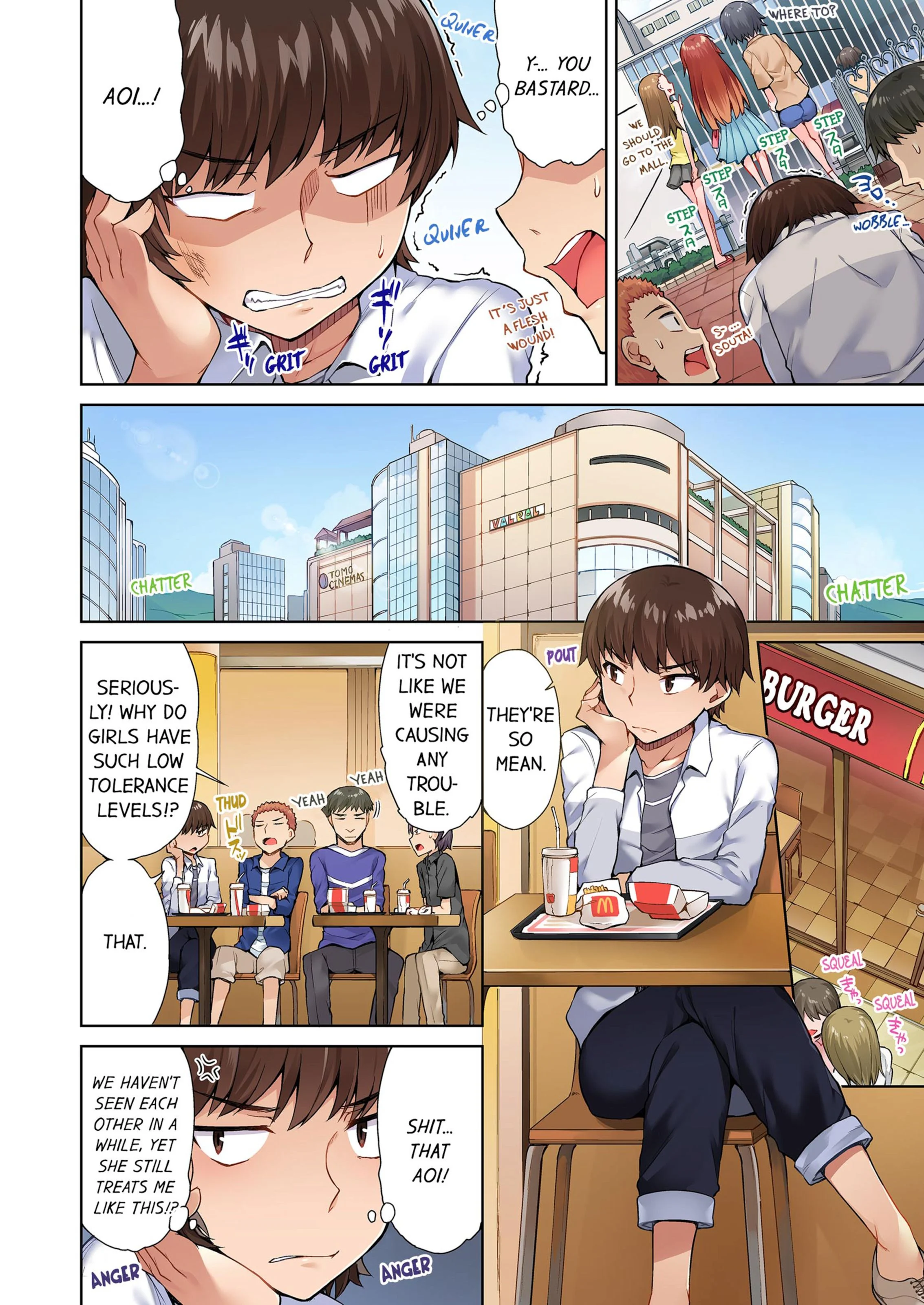 Traditional Job Of Washing Girls’ Body [Toyo] - Chapter 3 — Page 37