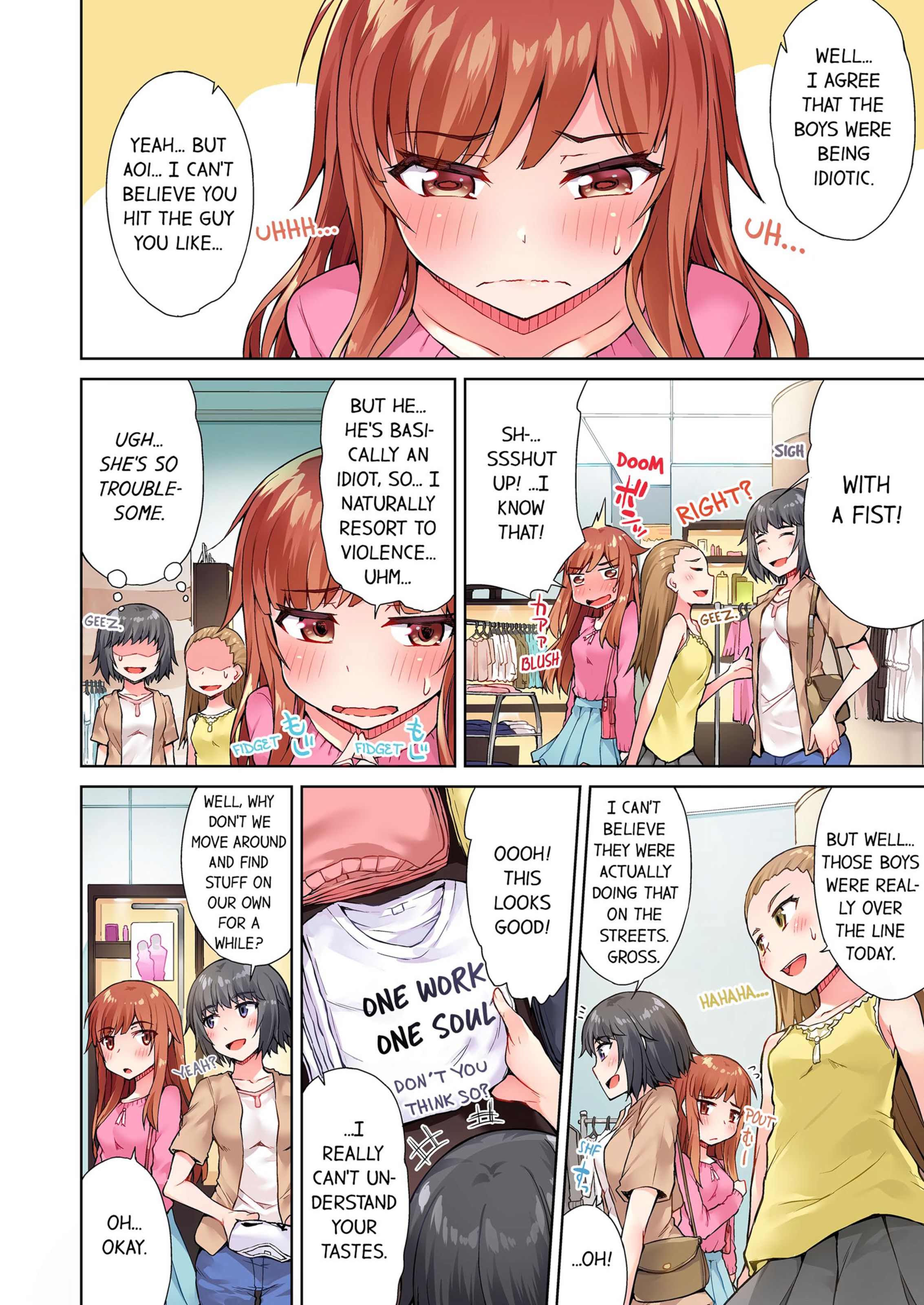 Traditional Job Of Washing Girls’ Body [Toyo] - Chapter 3 — Page 39