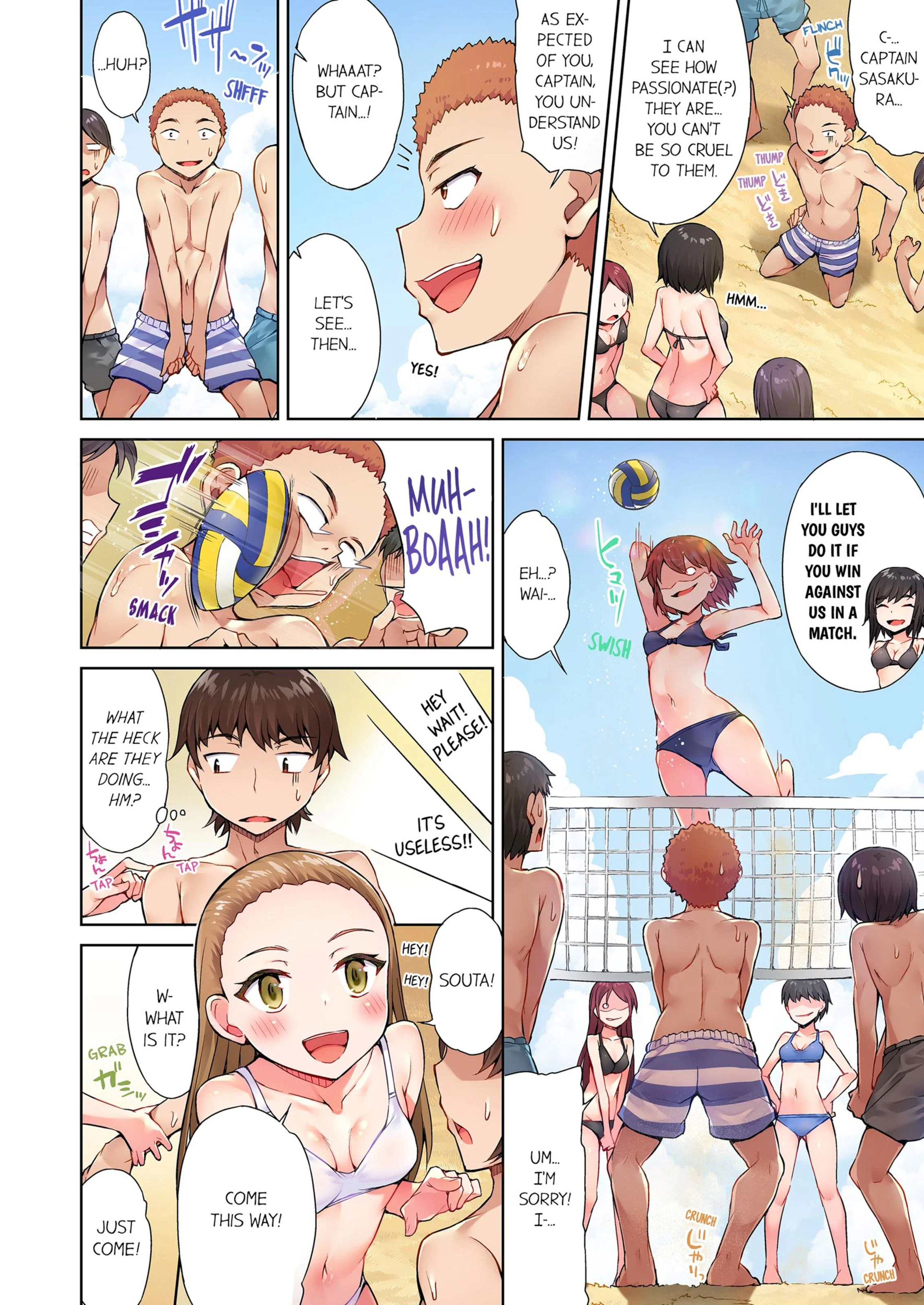 Traditional Job Of Washing Girls’ Body [Toyo] - Chapter 3 — Page 5