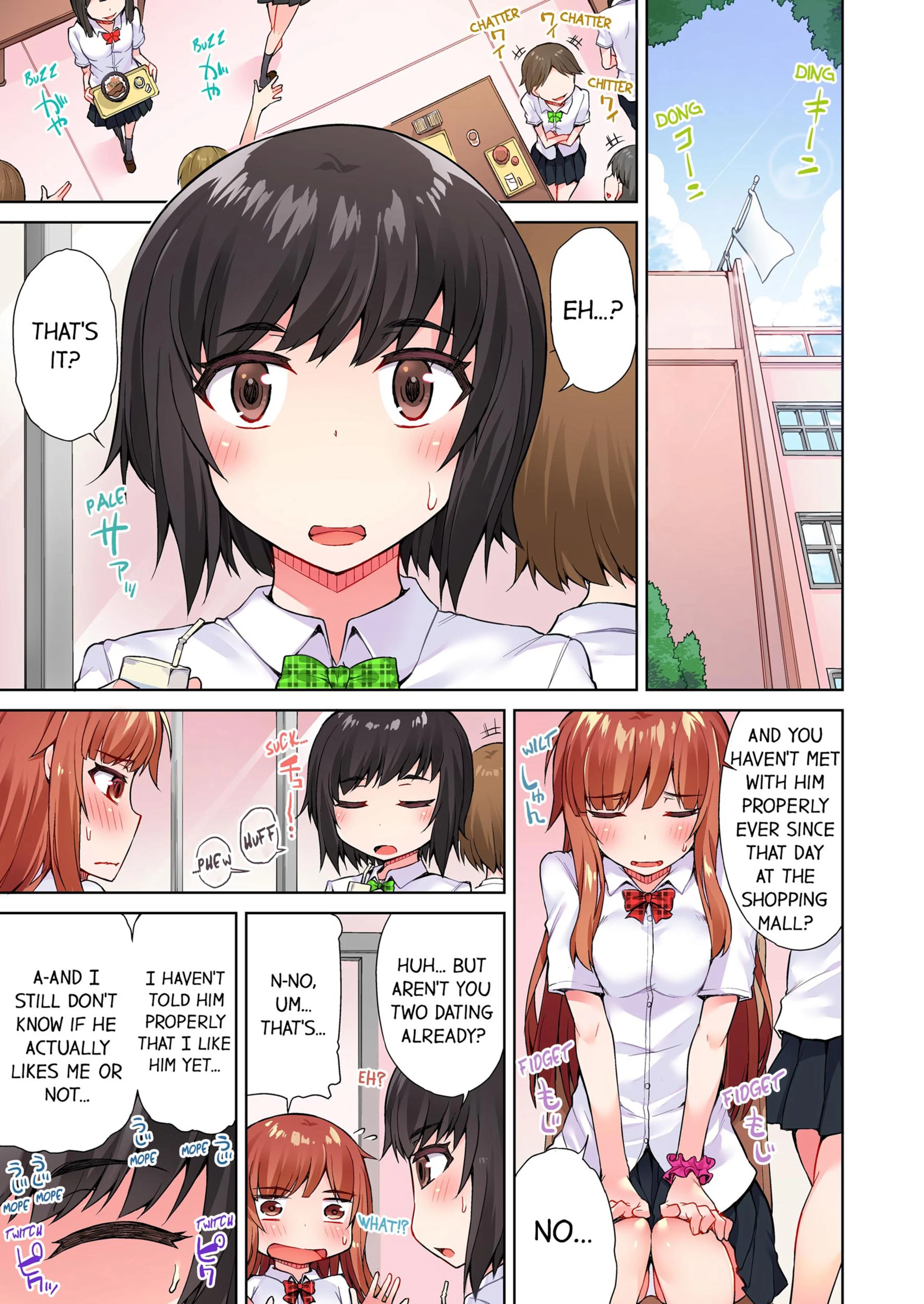 Traditional Job Of Washing Girls’ Body [Toyo] - Chapter 3 — Page 58