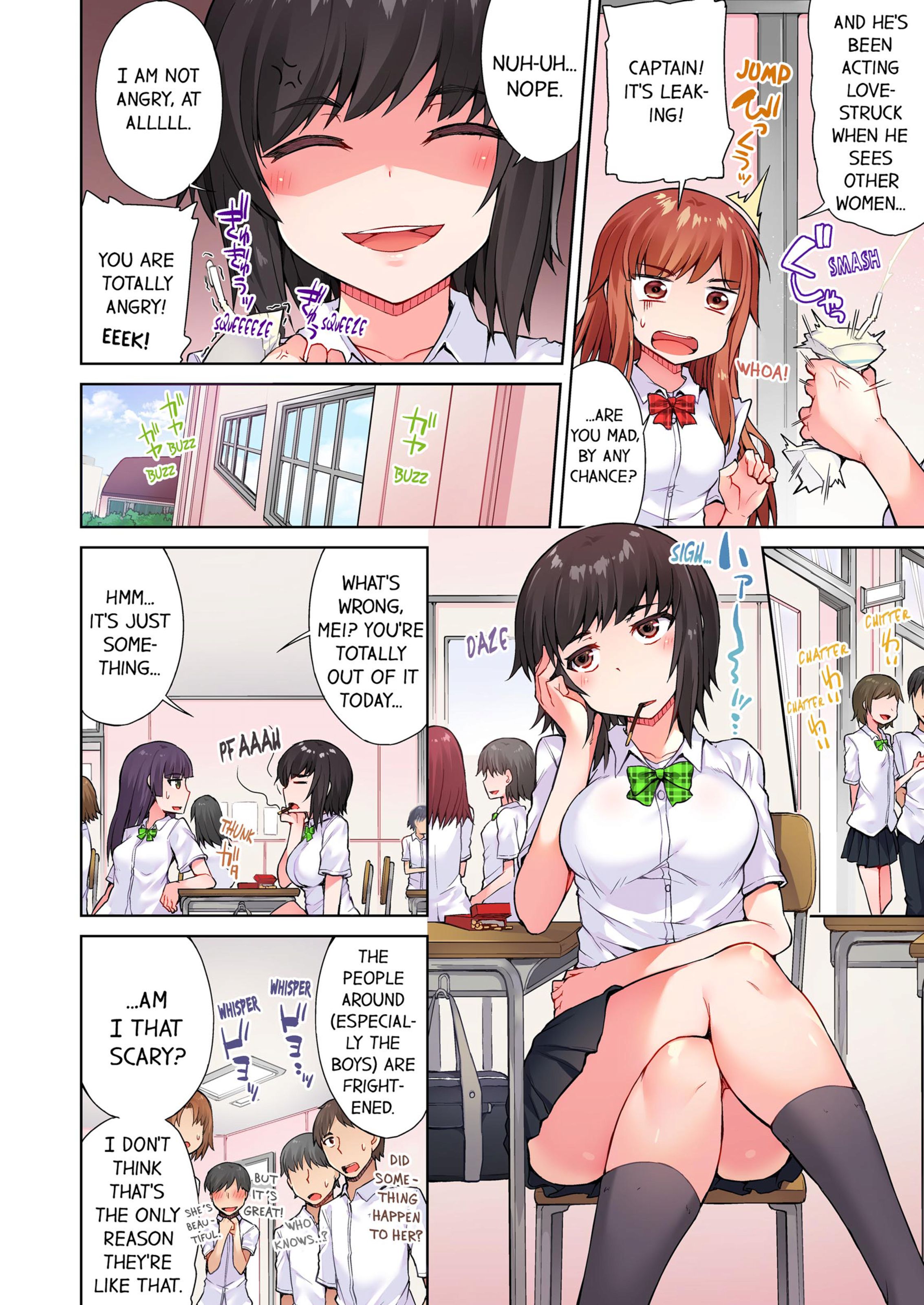 Traditional Job Of Washing Girls’ Body [Toyo] - Chapter 3 — Page 59