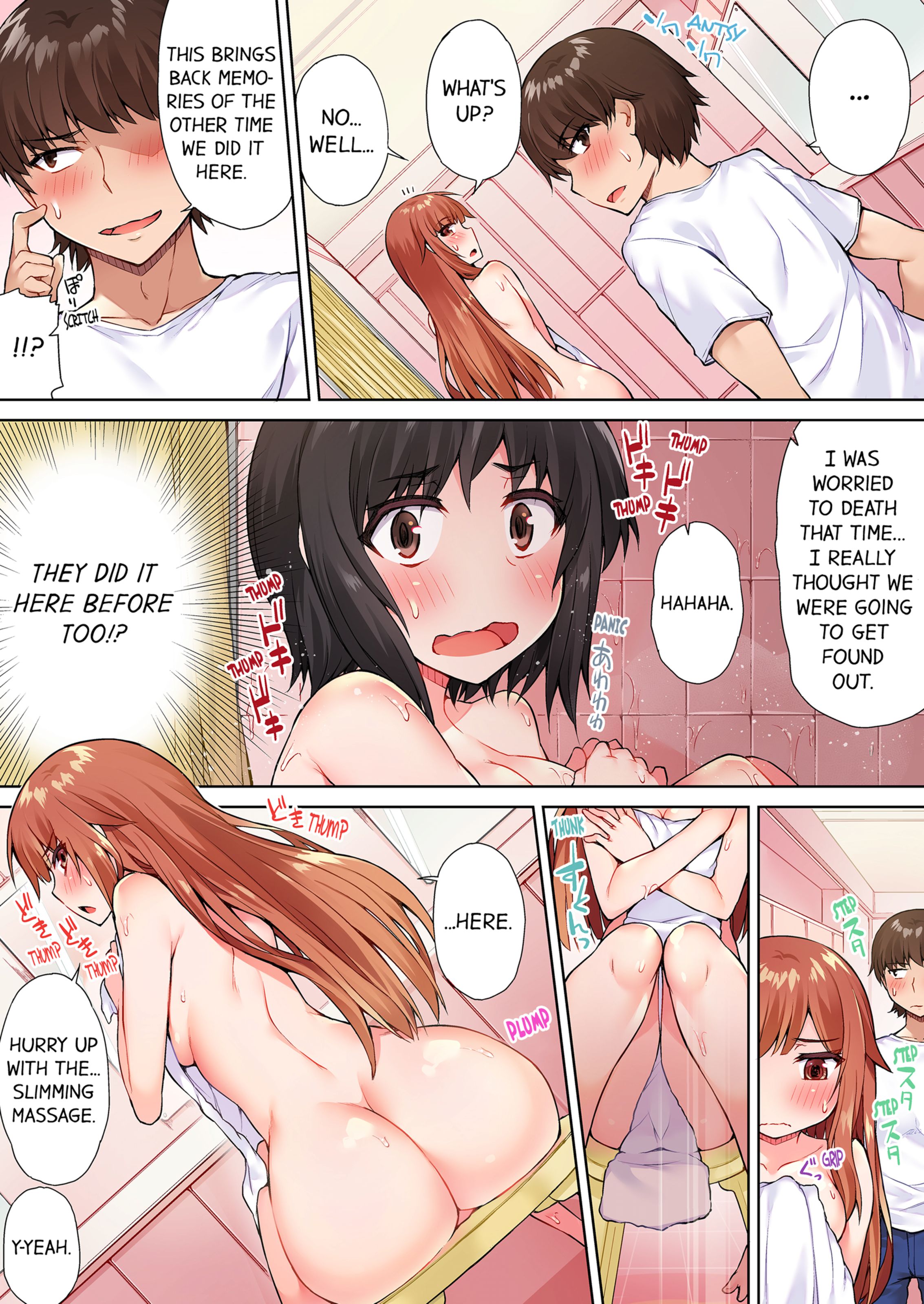 Traditional Job Of Washing Girls’ Body [Toyo] - Chapter 3 — Page 66