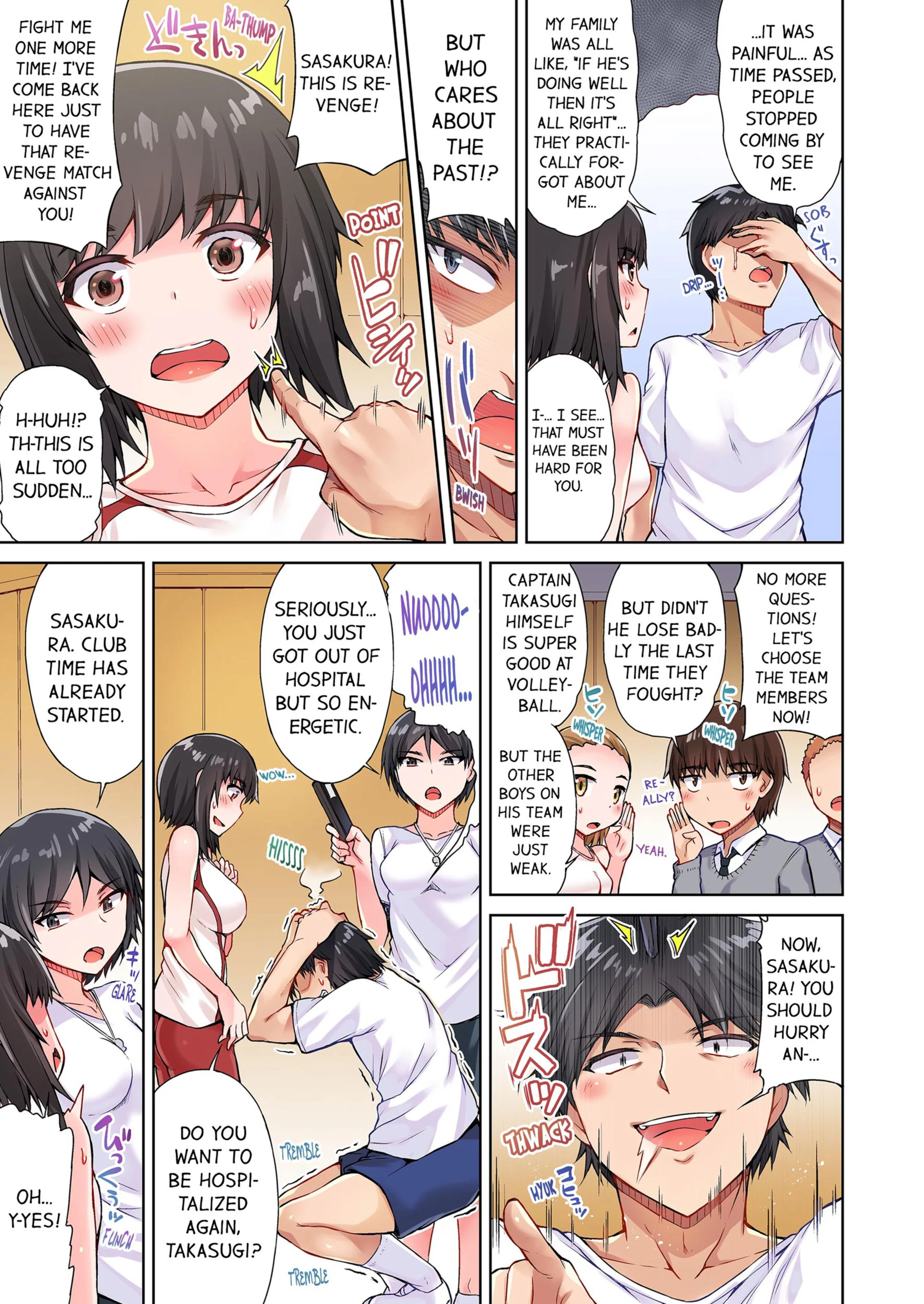 Traditional Job Of Washing Girls’ Body [Toyo] - Chapter 4 — Page 14