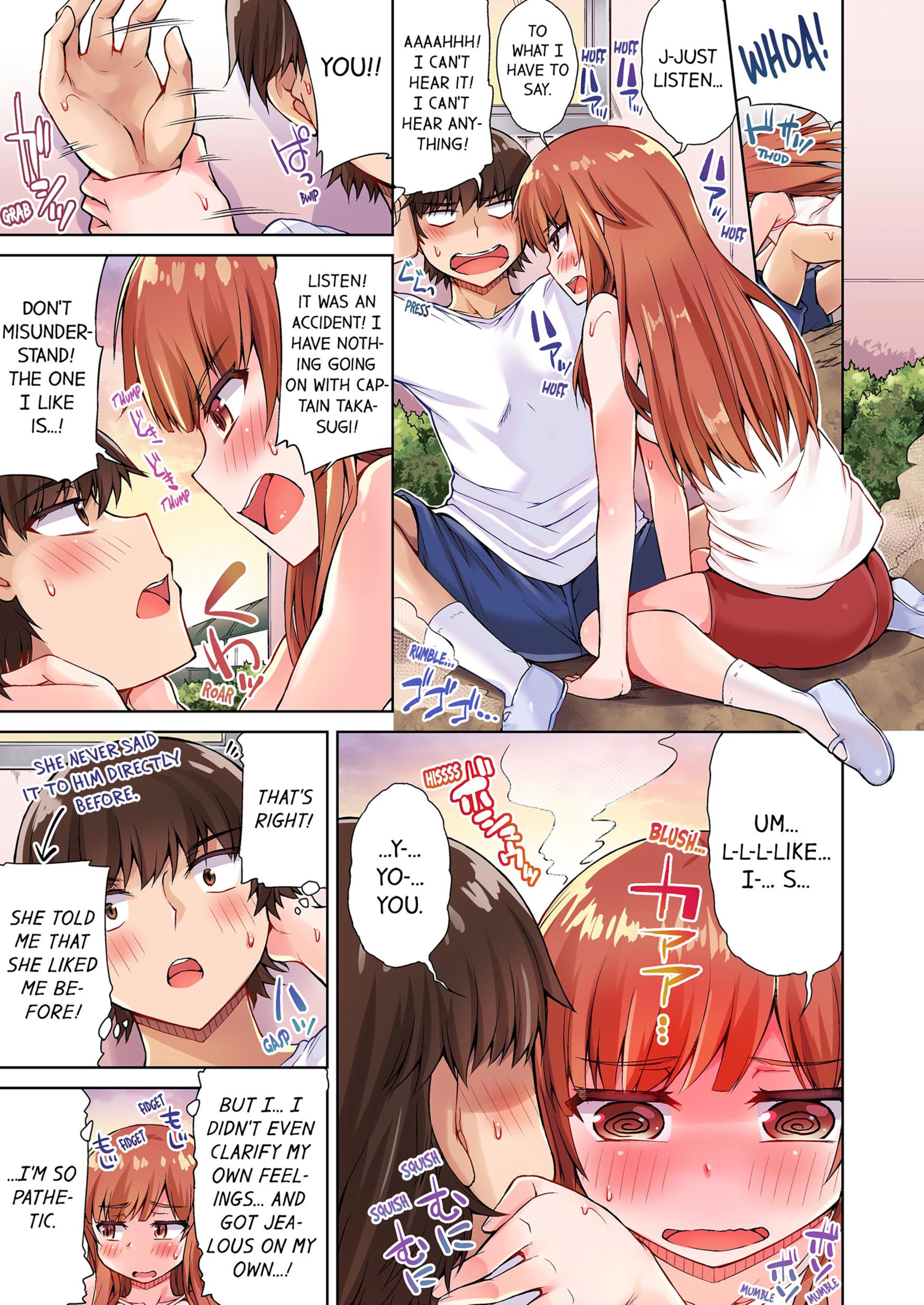 Traditional Job Of Washing Girls’ Body [Toyo] - Chapter 4 — Page 20