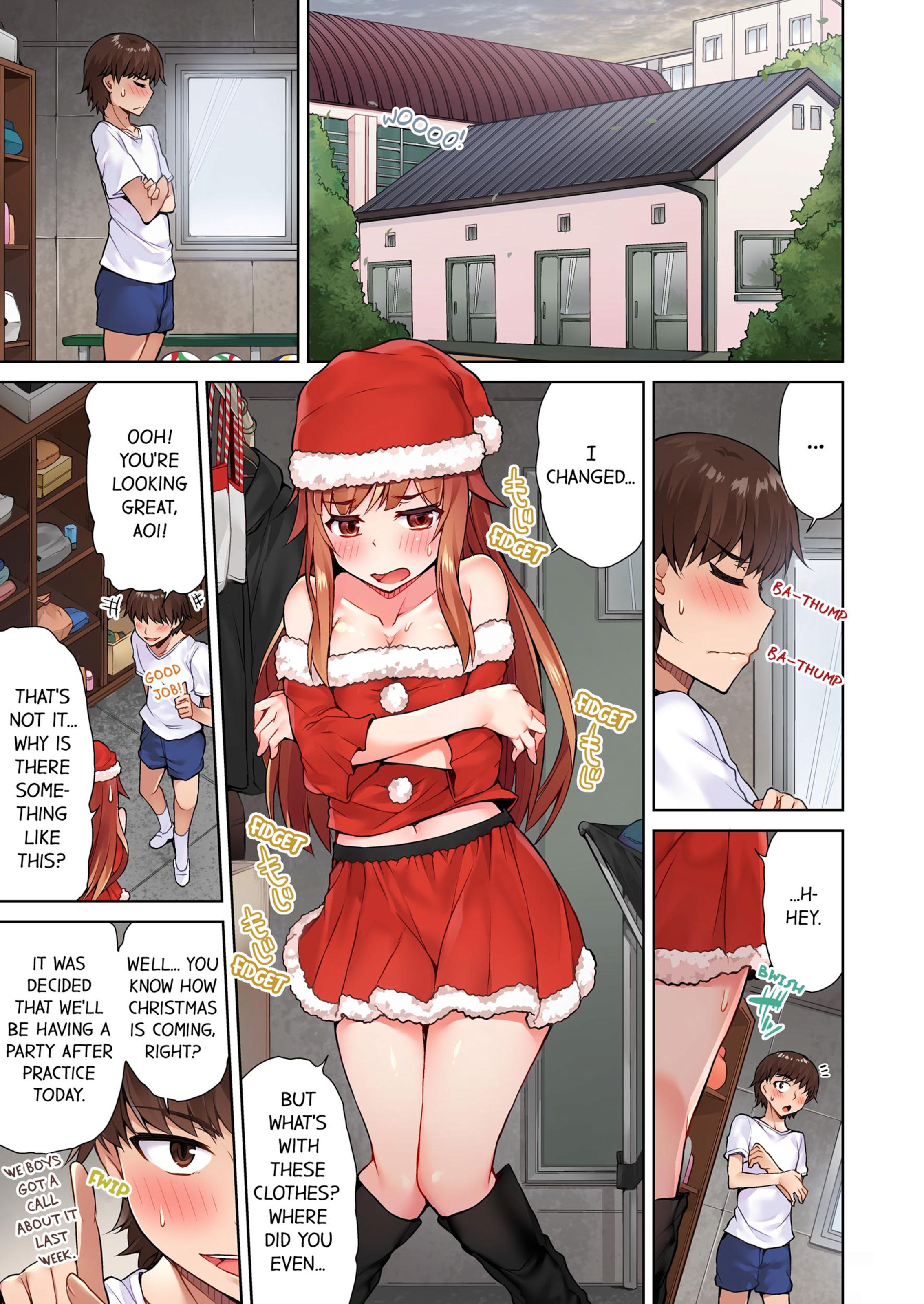 Traditional Job Of Washing Girls’ Body [Toyo] - Chapter 4 — Page 26