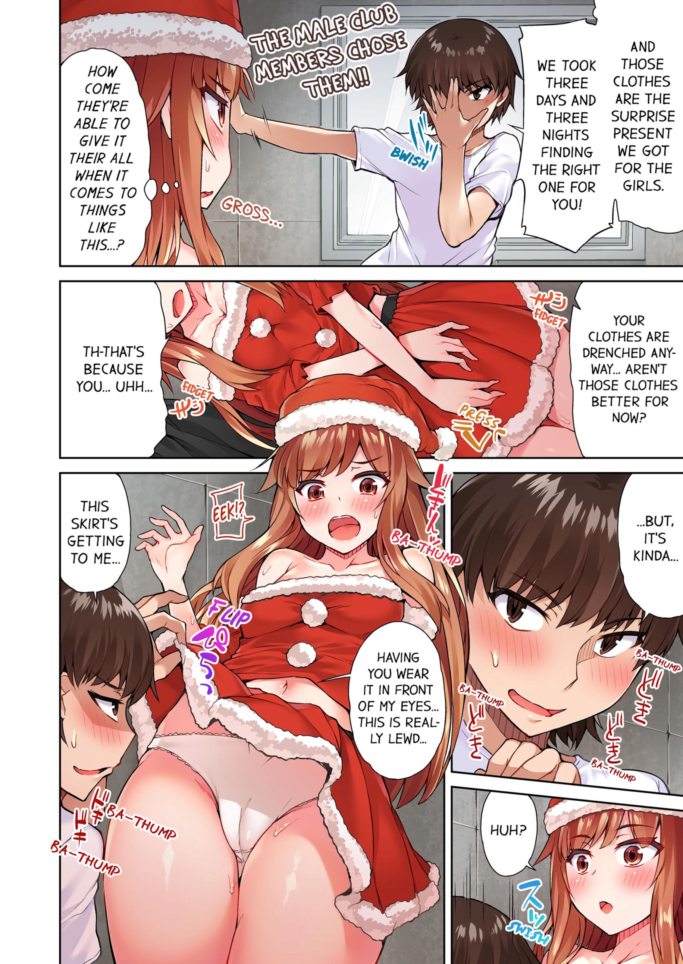 Traditional Job Of Washing Girls’ Body [Toyo] - Chapter 4 — Page 27
