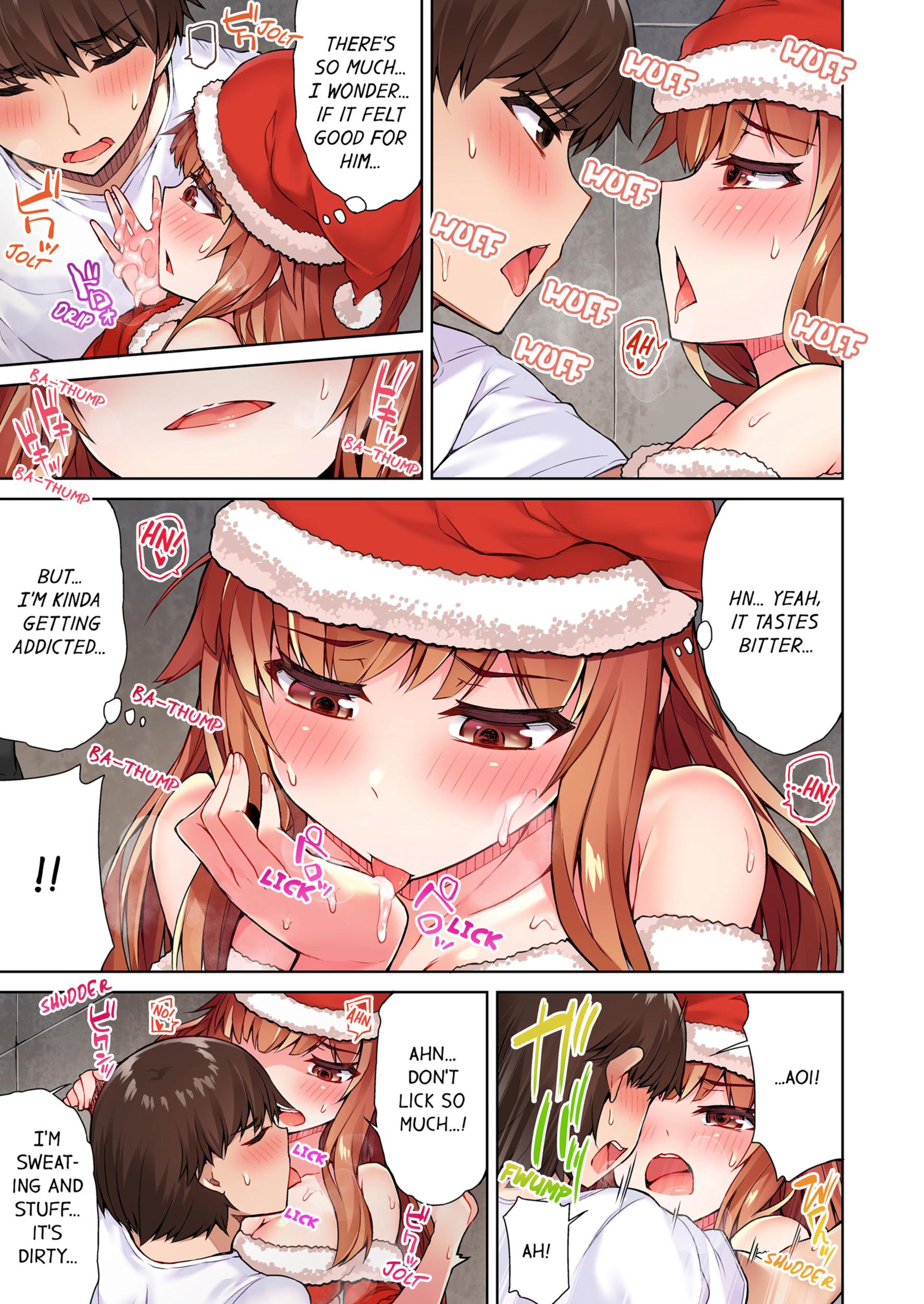 Traditional Job Of Washing Girls’ Body [Toyo] - Chapter 4 — Page 32