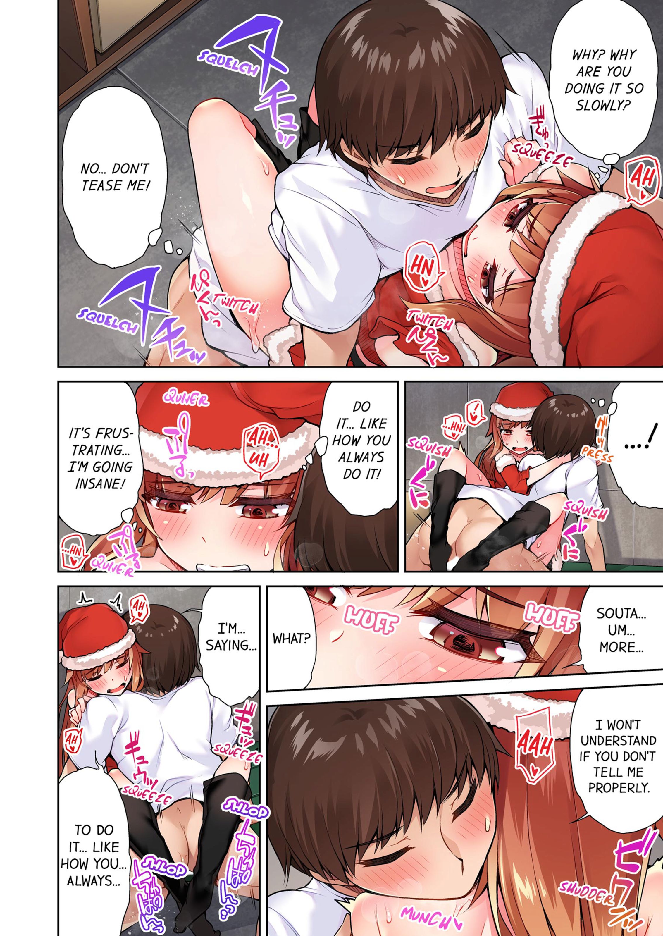 Traditional Job Of Washing Girls’ Body [Toyo] - Chapter 4 — Page 37