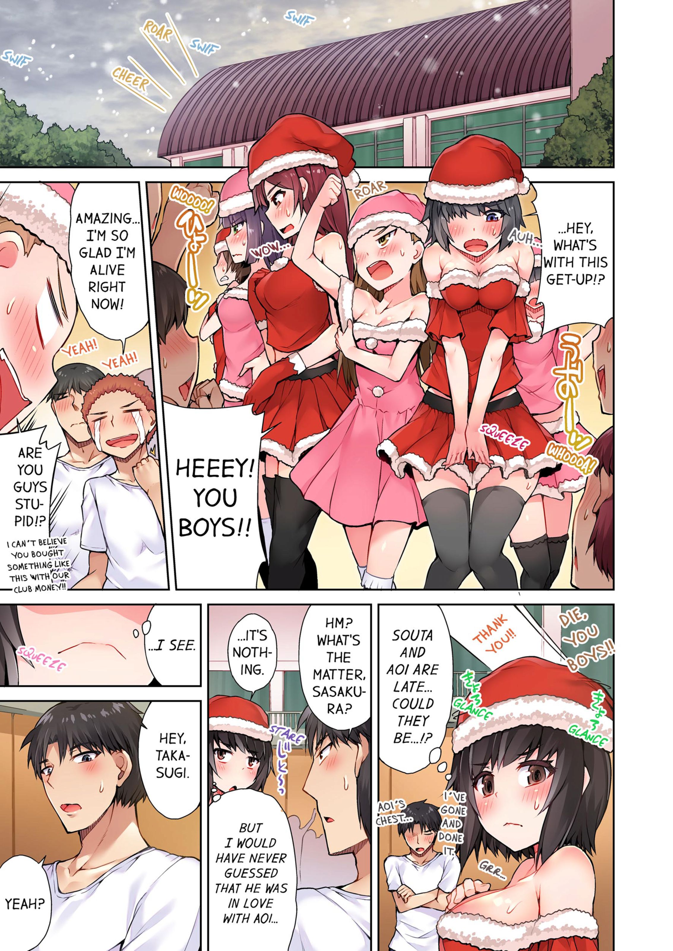 Traditional Job Of Washing Girls’ Body [Toyo] - Chapter 4 — Page 40