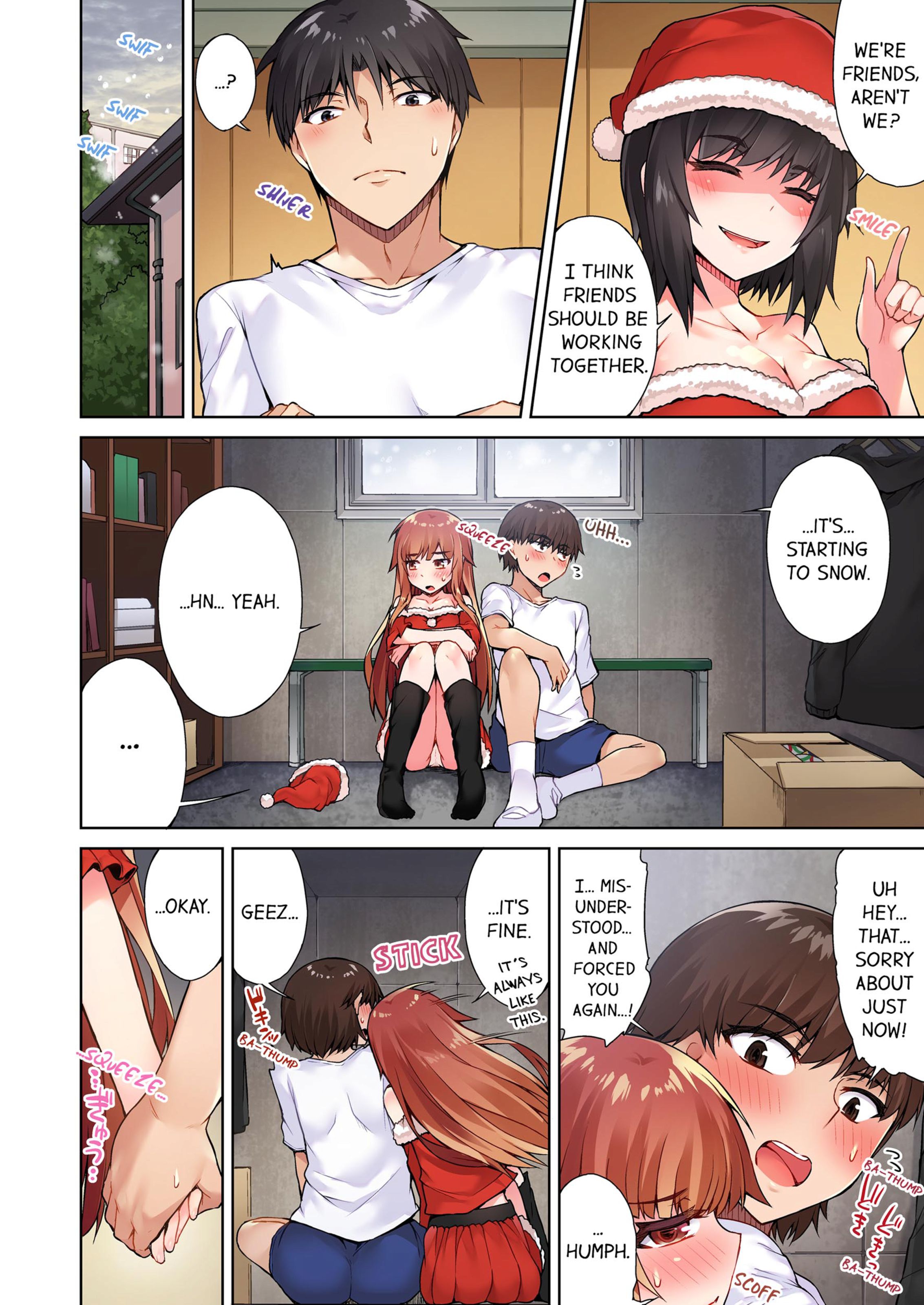 Traditional Job Of Washing Girls’ Body [Toyo] - Chapter 4 — Page 41