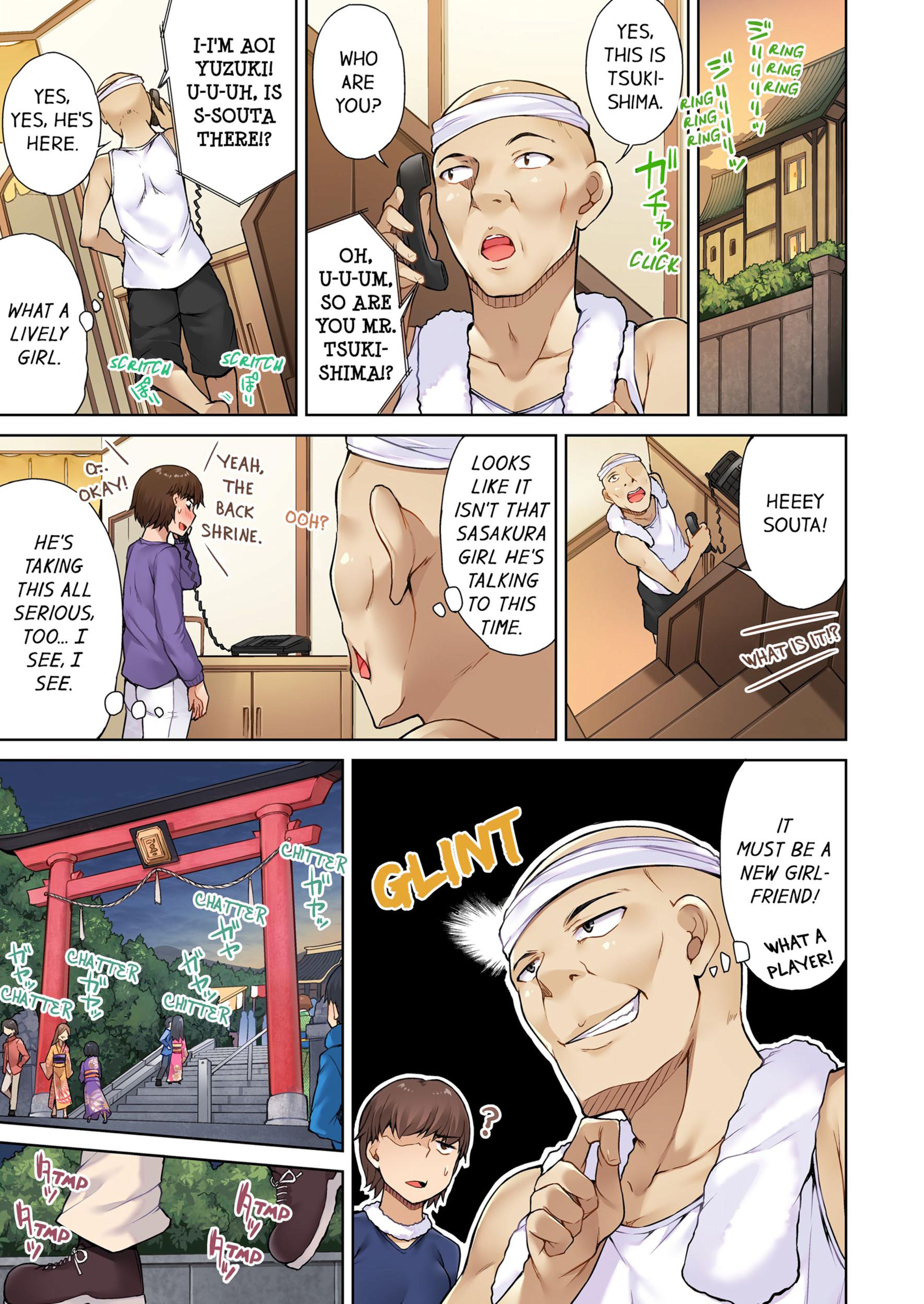 Traditional Job Of Washing Girls’ Body [Toyo] - Chapter 4 — Page 42