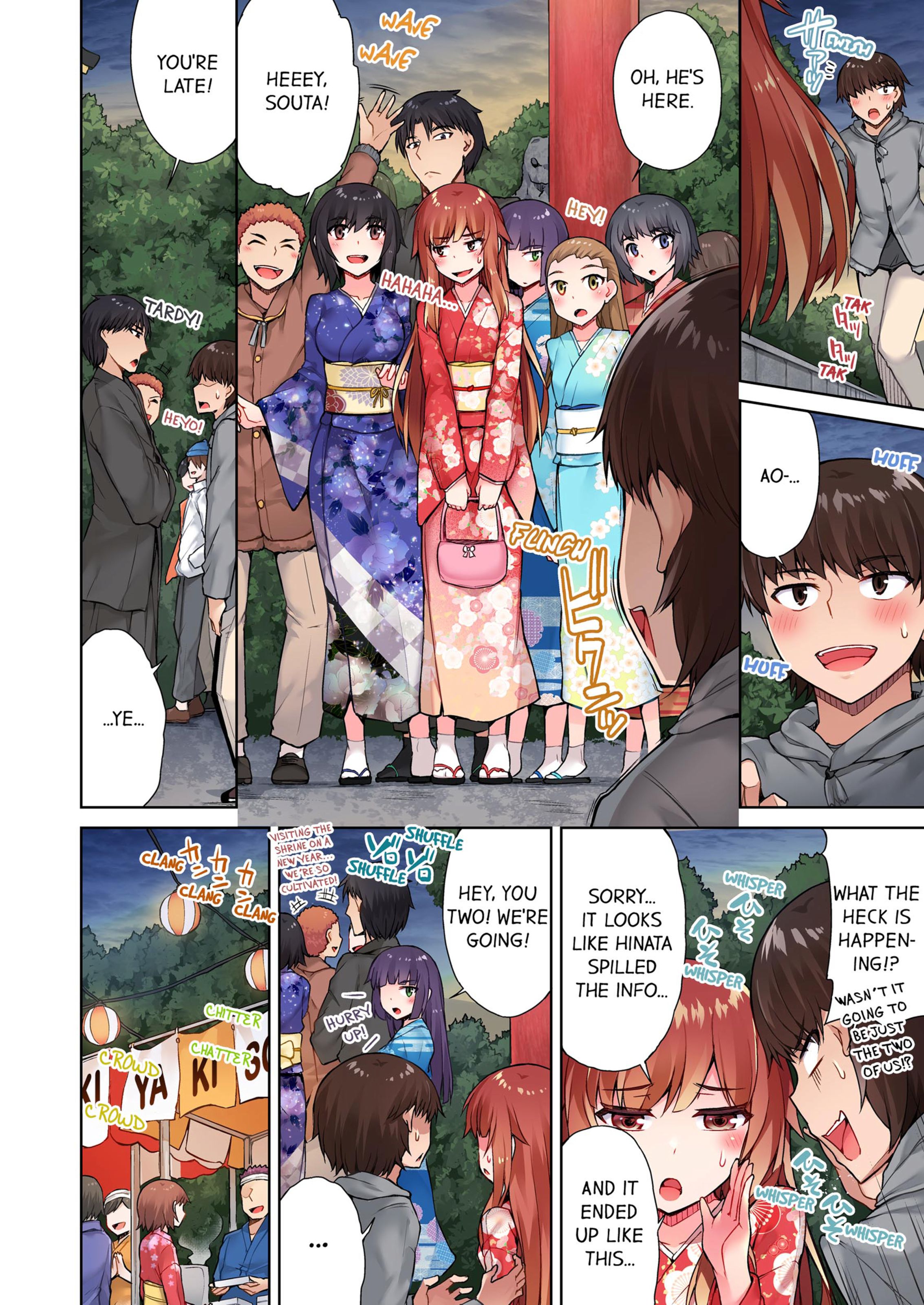 Traditional Job Of Washing Girls’ Body [Toyo] - Chapter 4 — Page 43