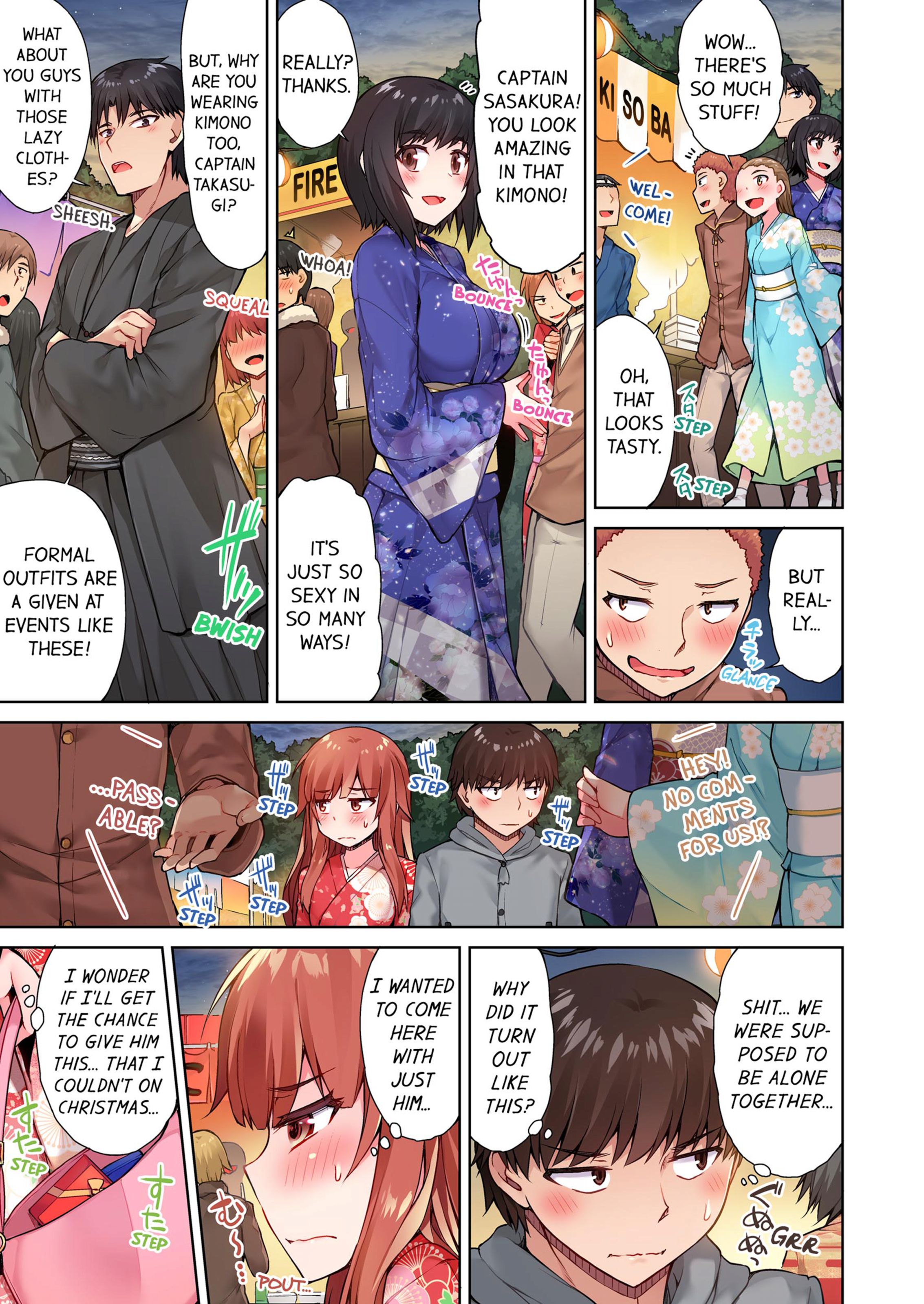 Traditional Job Of Washing Girls’ Body [Toyo] - Chapter 4 — Page 44