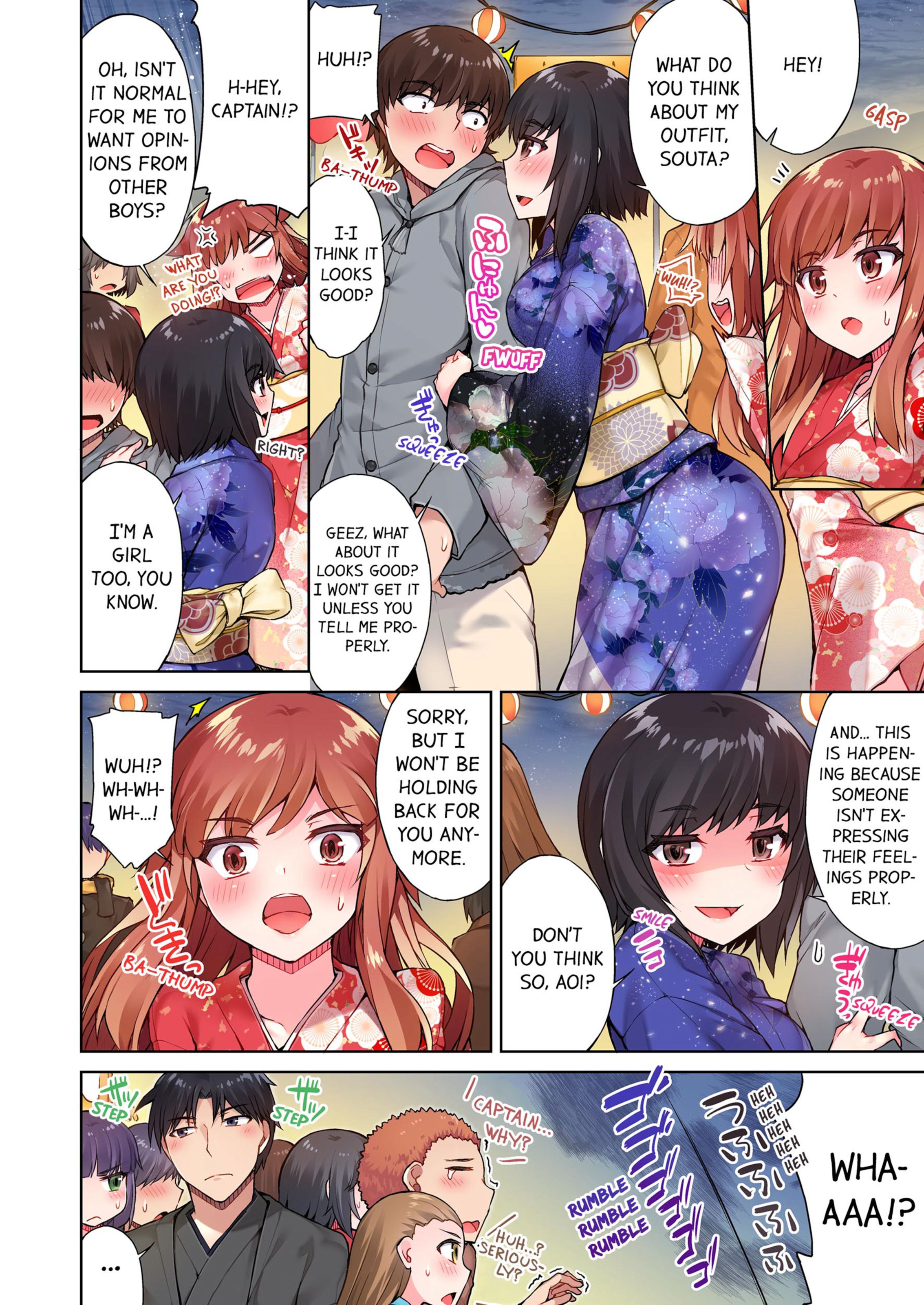 Traditional Job Of Washing Girls’ Body [Toyo] - Chapter 4 — Page 45