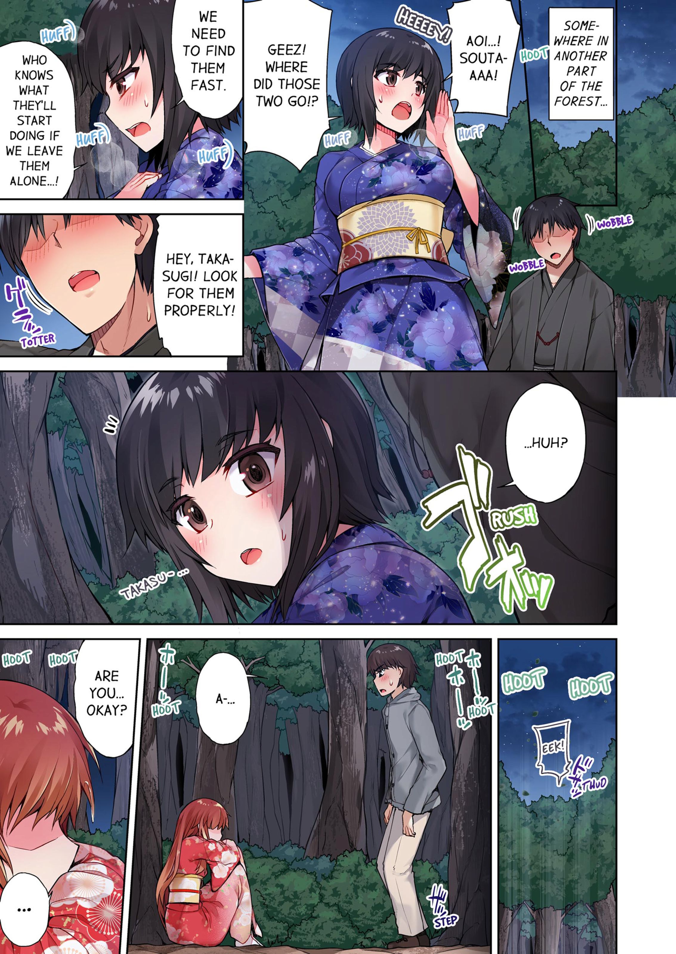 Traditional Job Of Washing Girls’ Body [Toyo] - Chapter 4 — Page 50