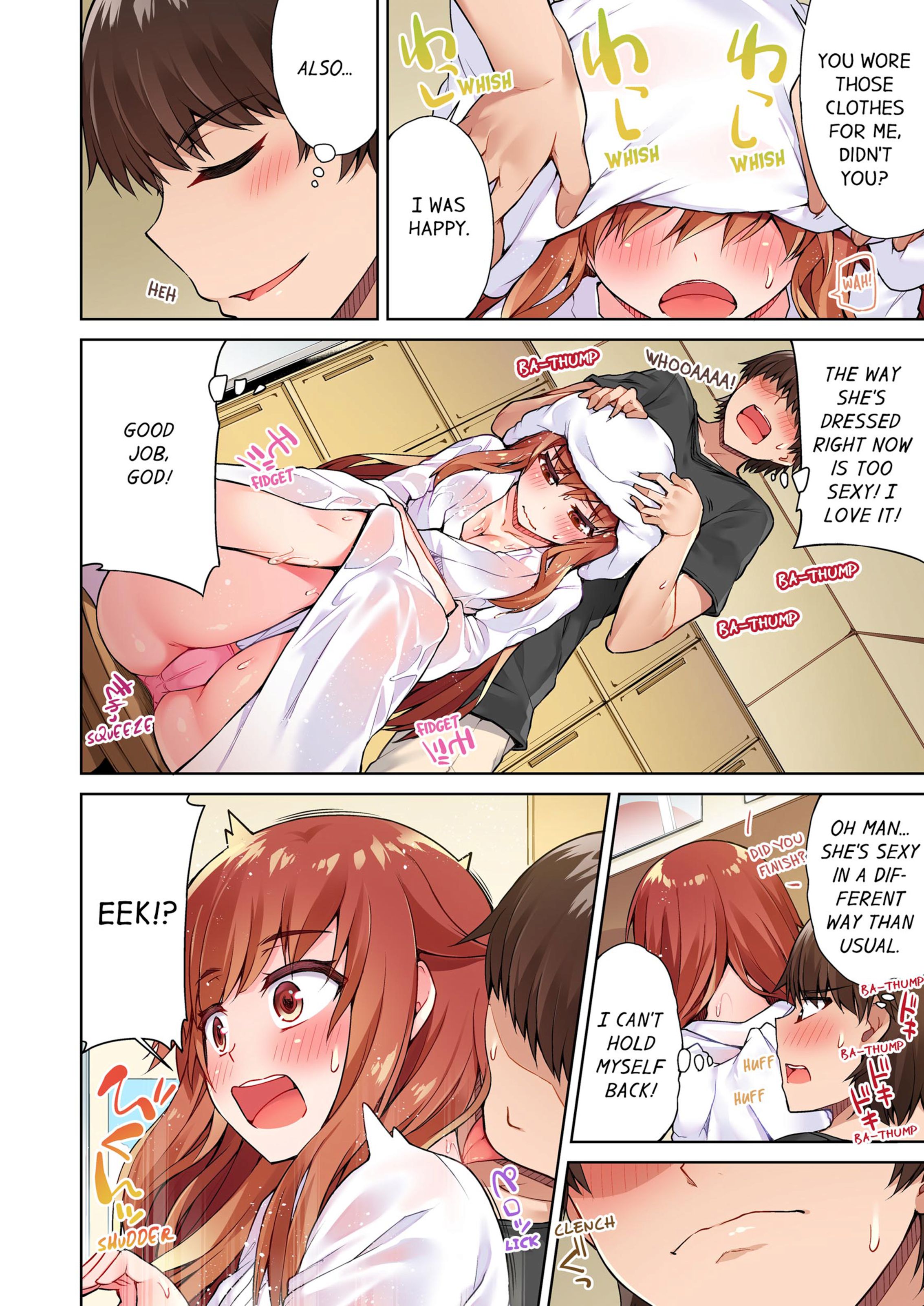 Traditional Job Of Washing Girls’ Body [Toyo] - Chapter 4 — Page 53