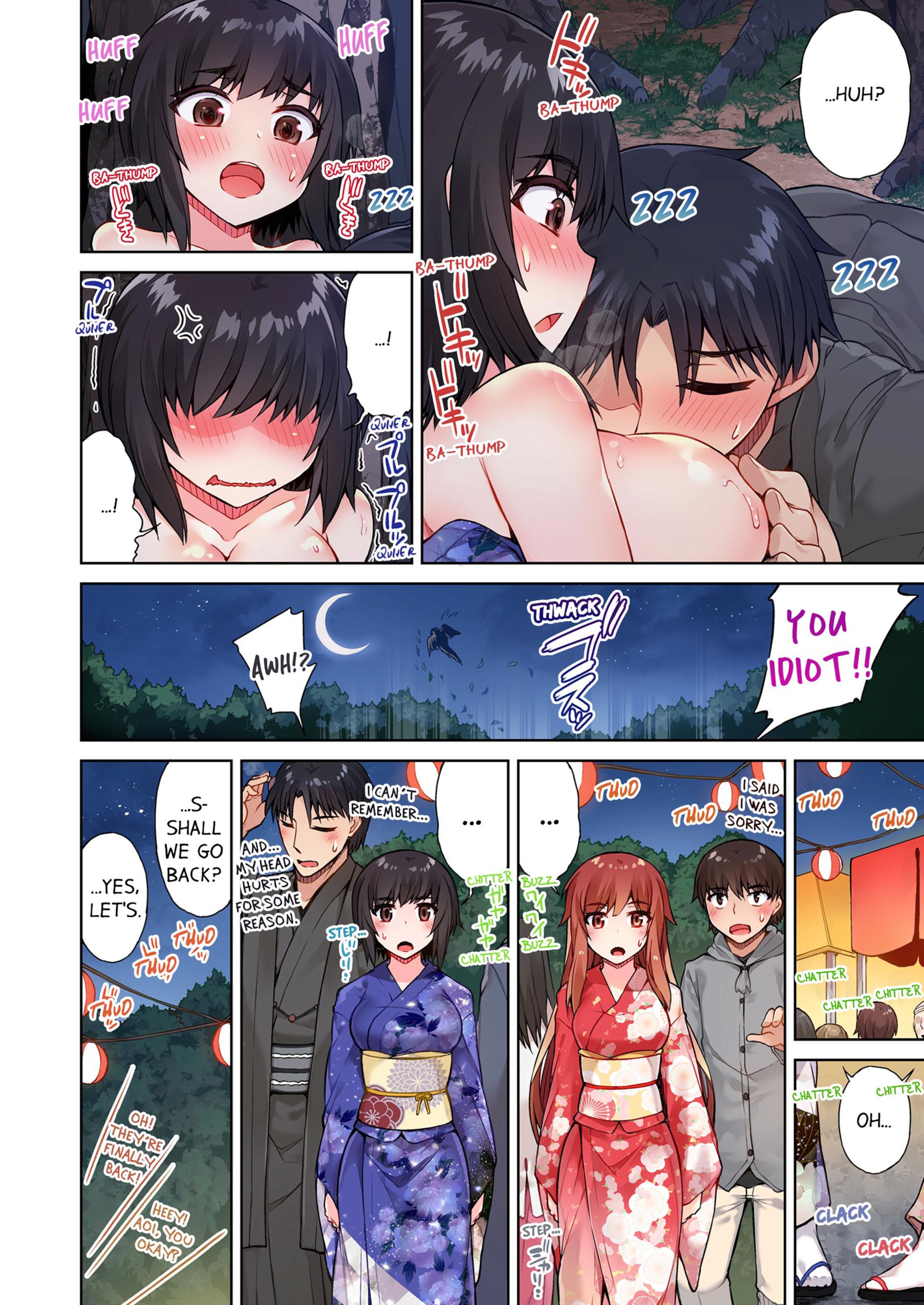 Traditional Job Of Washing Girls’ Body [Toyo] - Chapter 4 — Page 73