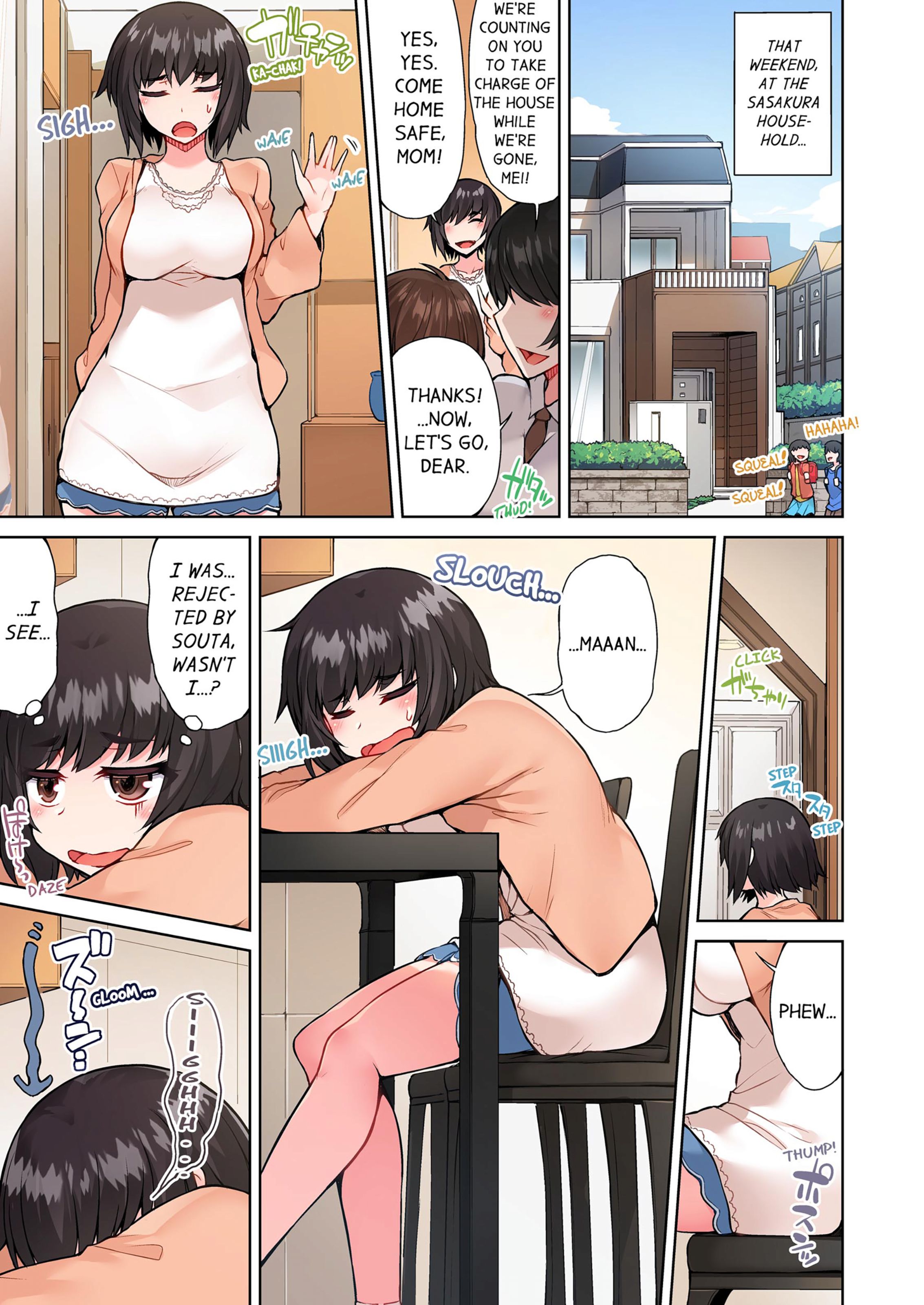 Traditional Job Of Washing Girls’ Body [Toyo] - Chapter 6 — Page 12
