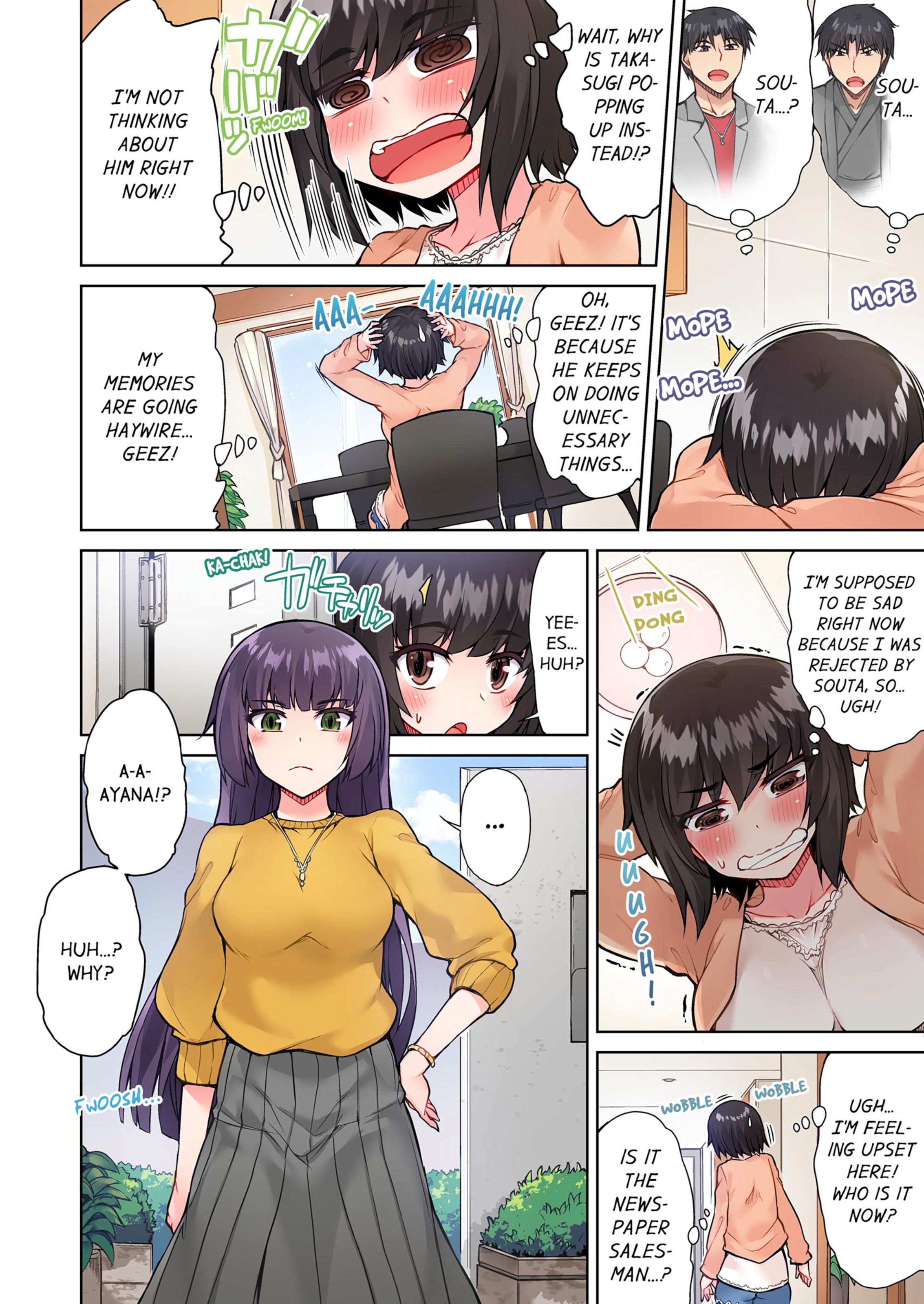 Traditional Job Of Washing Girls’ Body [Toyo] - Chapter 6 — Page 13