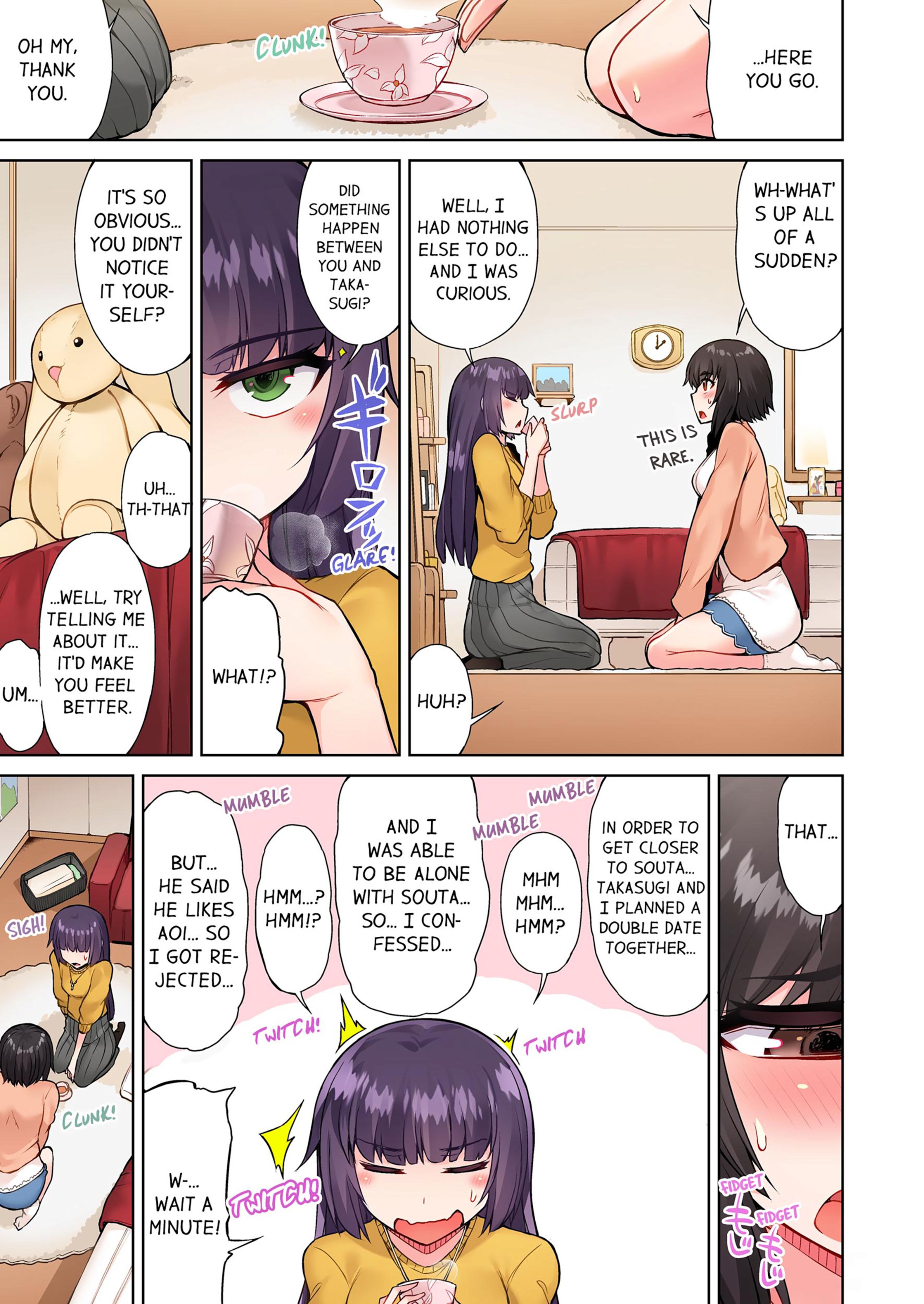 Traditional Job Of Washing Girls’ Body [Toyo] - Chapter 6 — Page 14