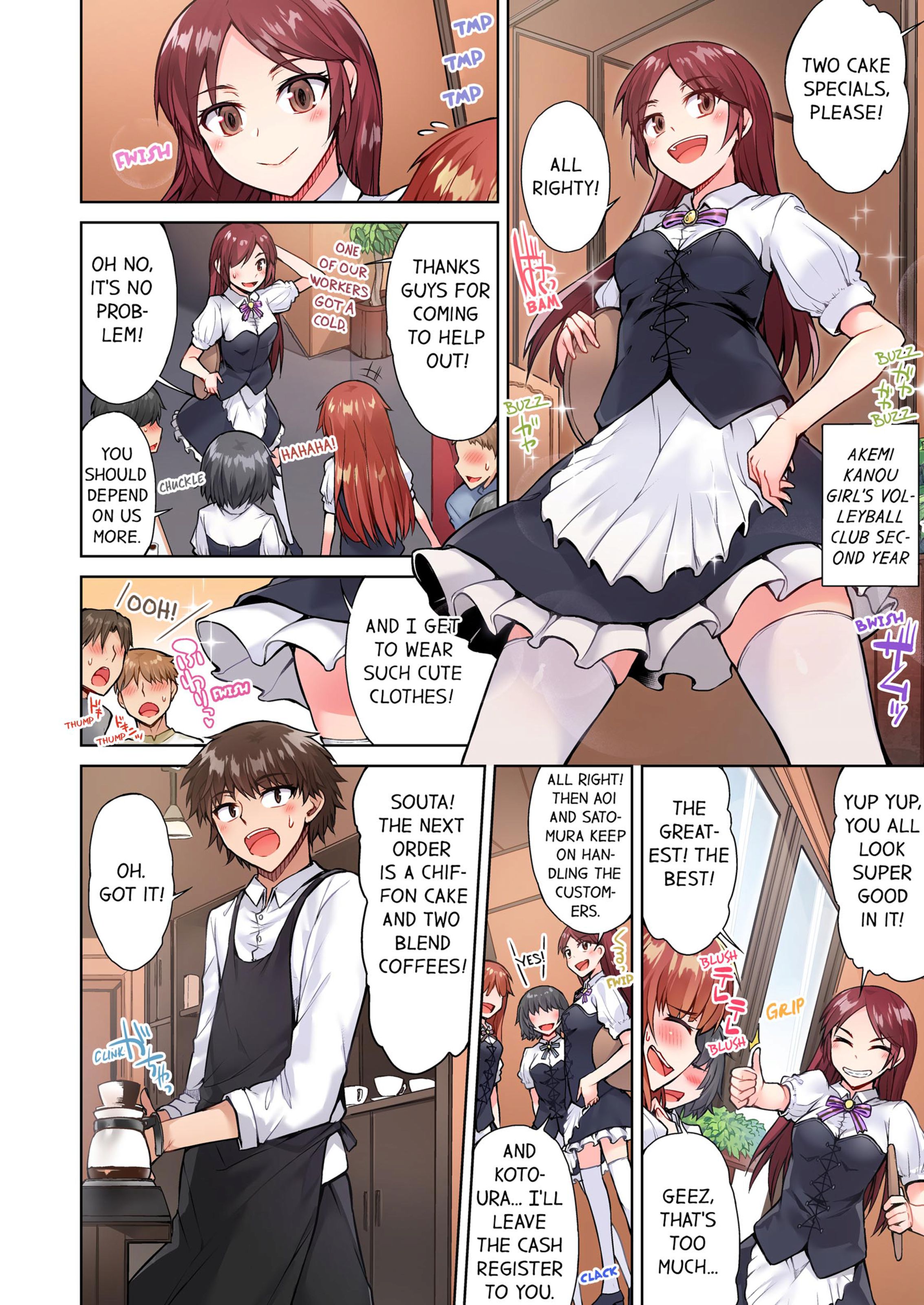 Traditional Job Of Washing Girls’ Body [Toyo] - Chapter 6 — Page 43