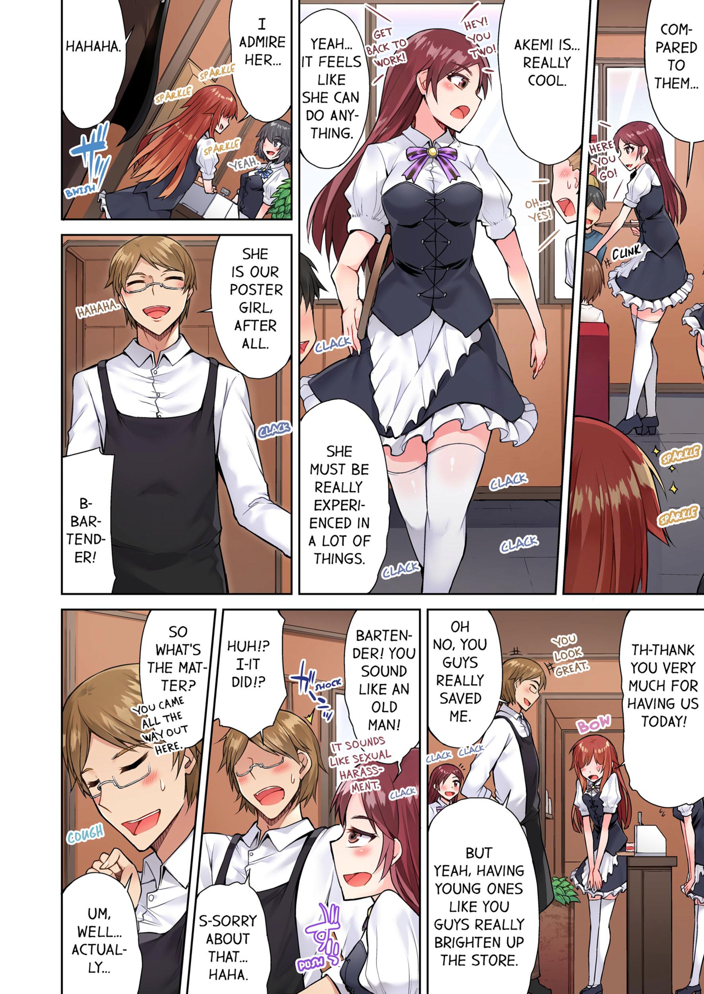 Traditional Job Of Washing Girls’ Body [Toyo] - Chapter 6 — Page 45