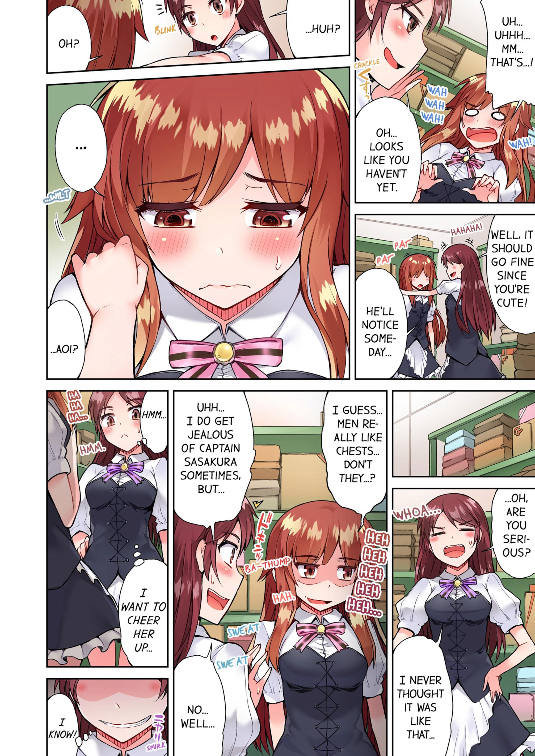 Traditional Job Of Washing Girls’ Body [Toyo] - Chapter 6 — Page 47