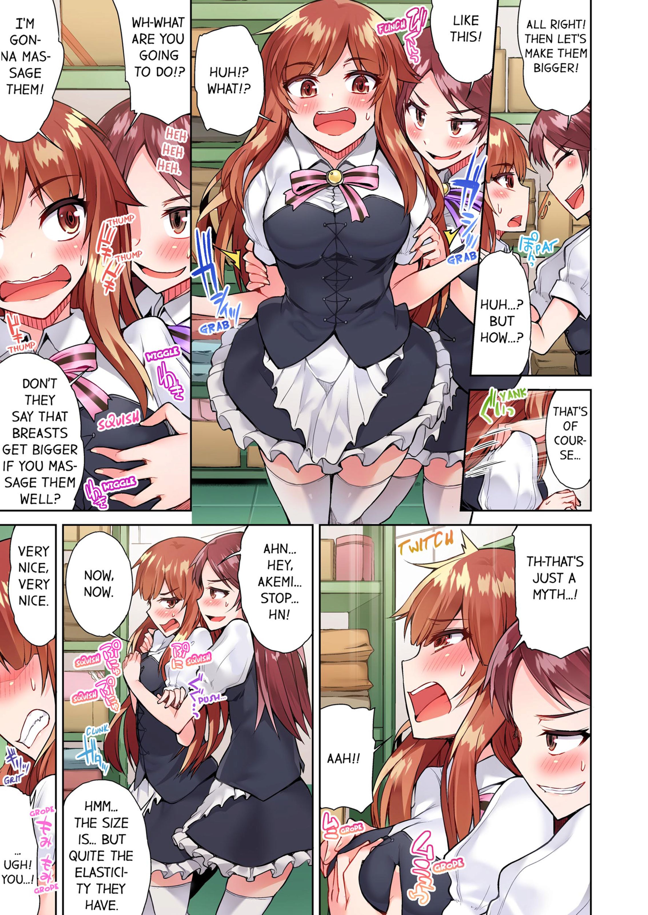 Traditional Job Of Washing Girls’ Body [Toyo] - Chapter 6 — Page 48