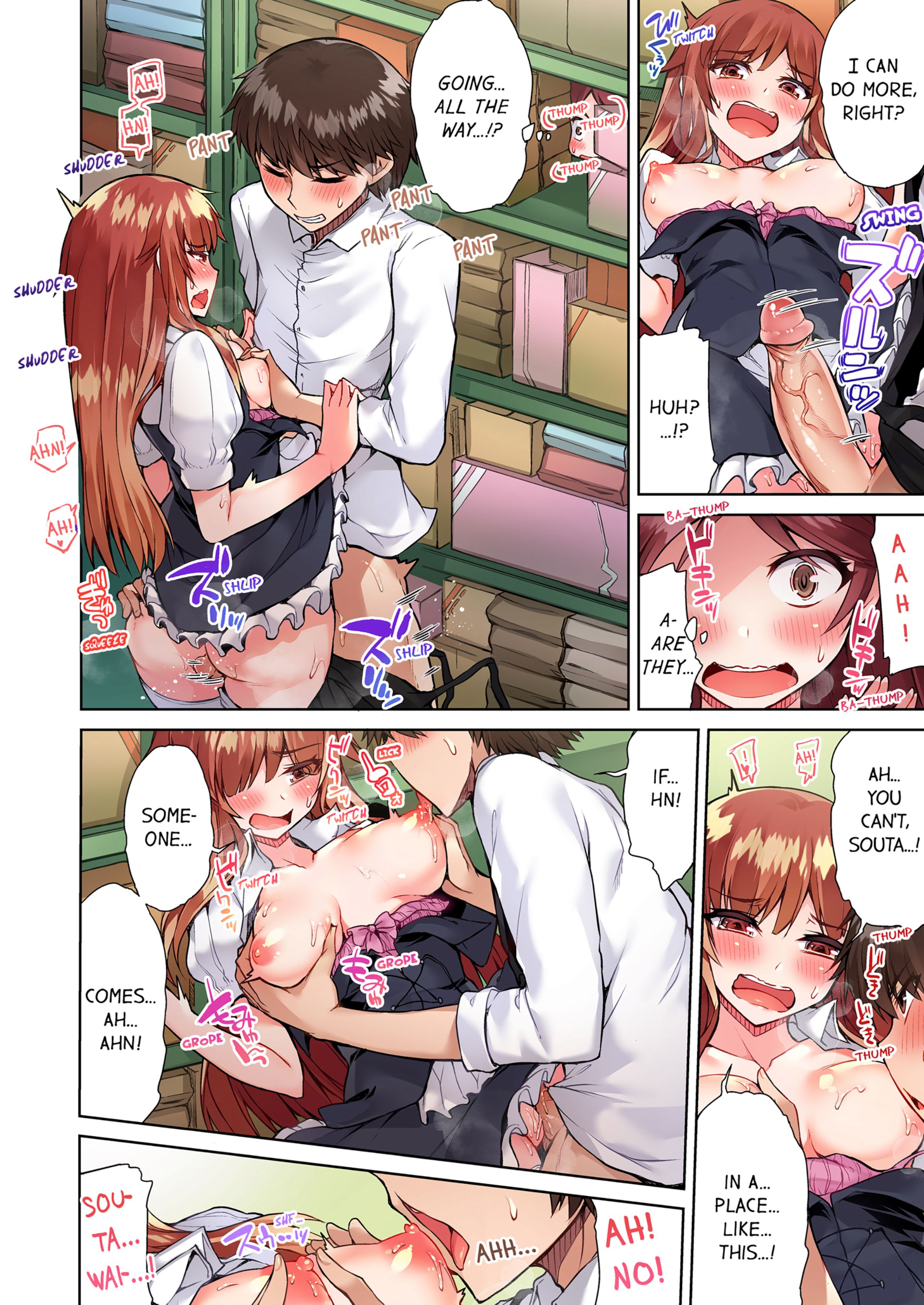 Traditional Job Of Washing Girls’ Body [Toyo] - Chapter 6 — Page 61